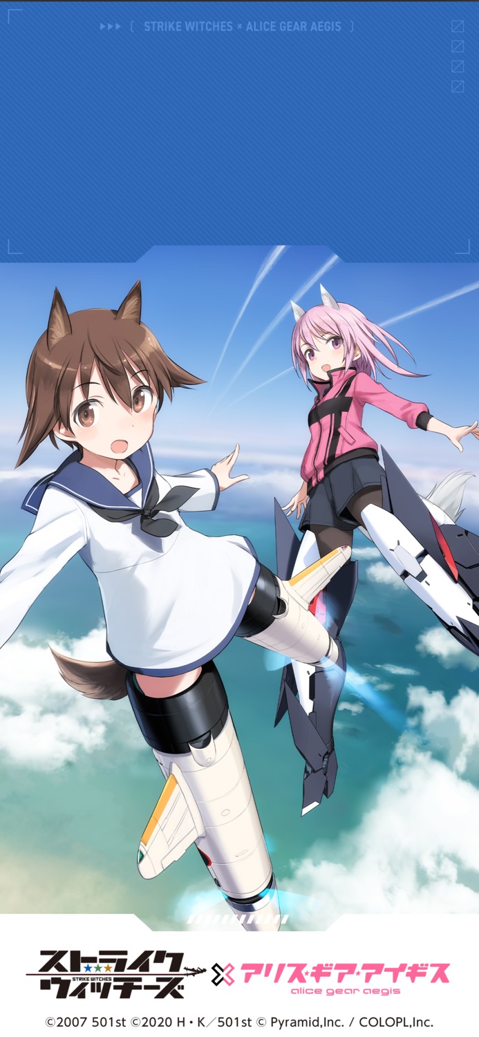 alice_gear_aegis, animal_ears, crossover, hirasaka_yotsuyu, mecha_musume, miyafuji_yoshika, pantyhose, seifuku
