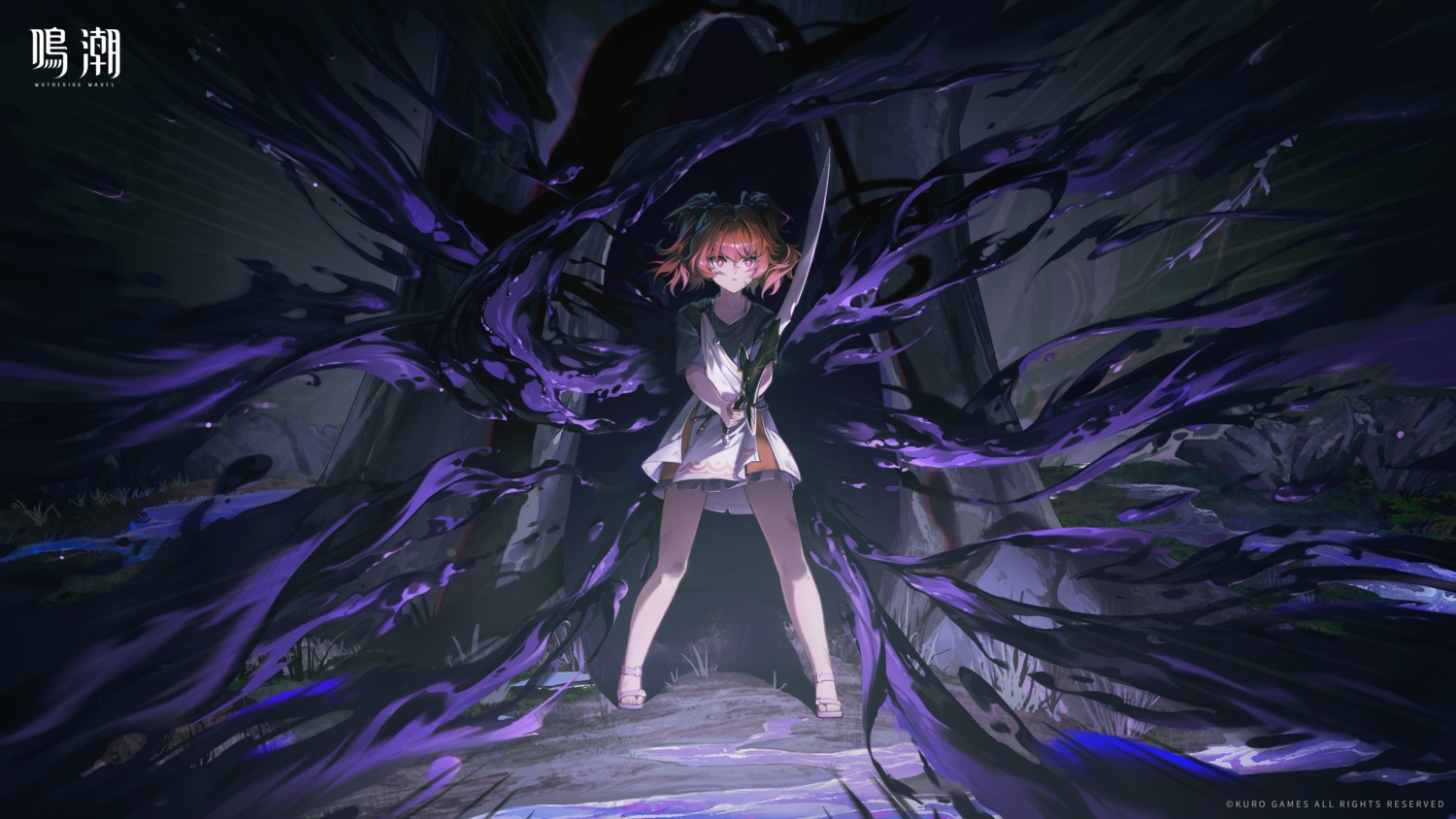 augusta, sword, tagme, wuthering_waves