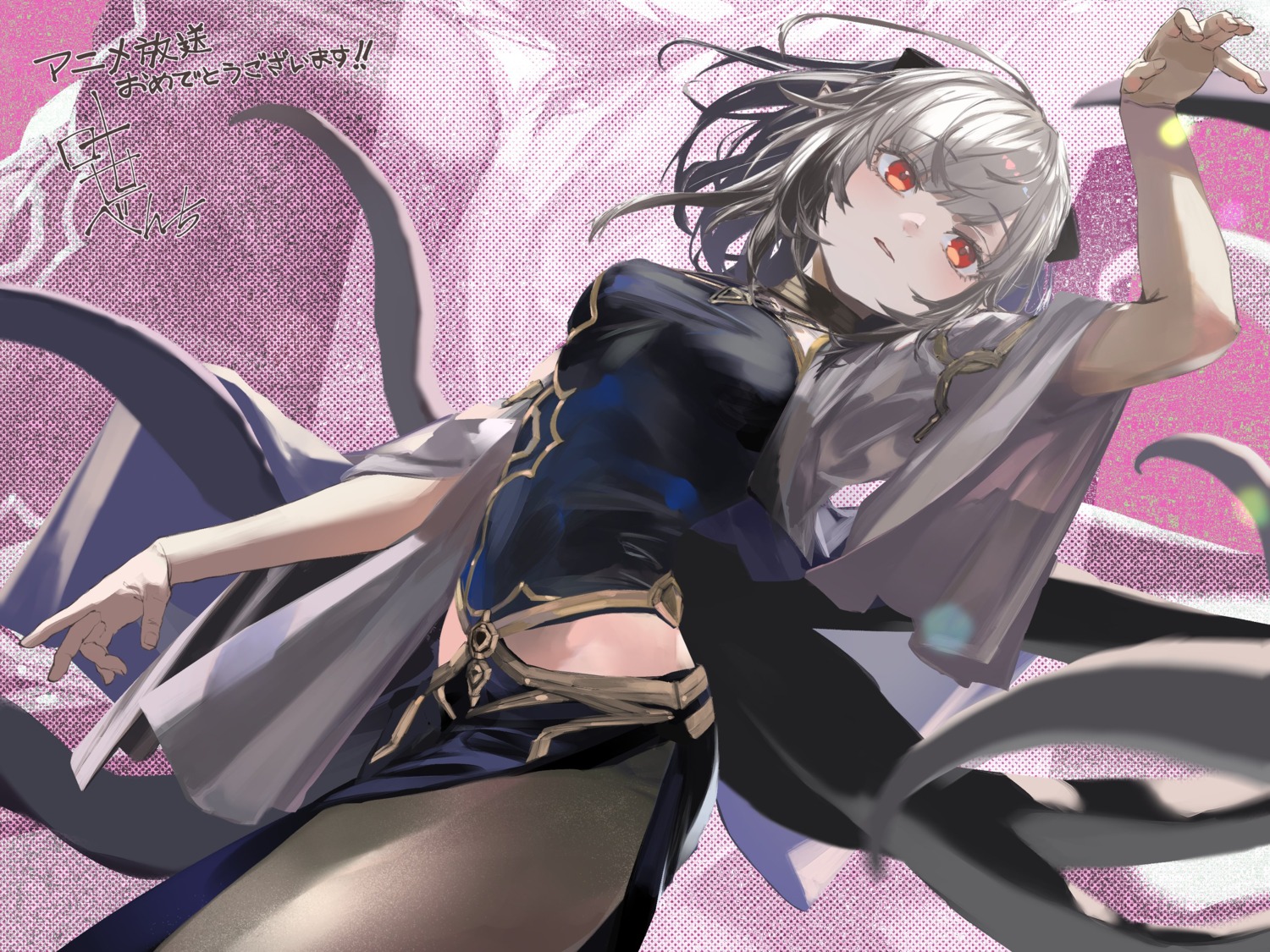 atou, isekai_mokushiroku_mynoghra, kanase_bench, pointy_ears, tentacles