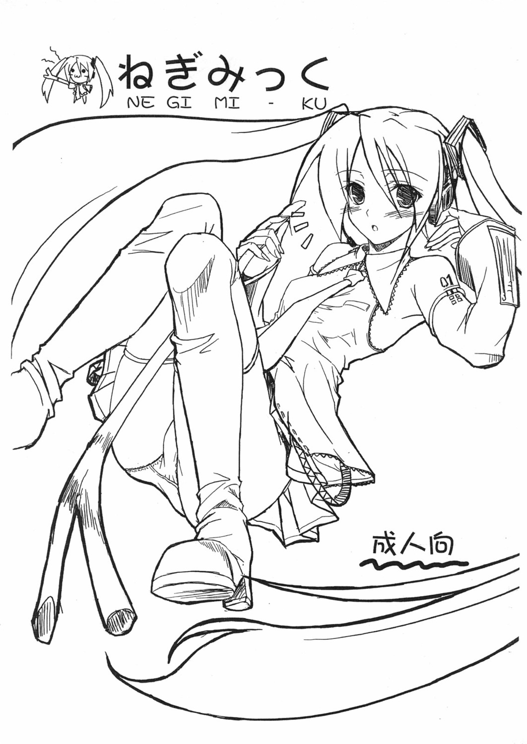 hatsune_miku, kemokomoya, komori_kei, monochrome, pantsu, sketch, vocaloid
