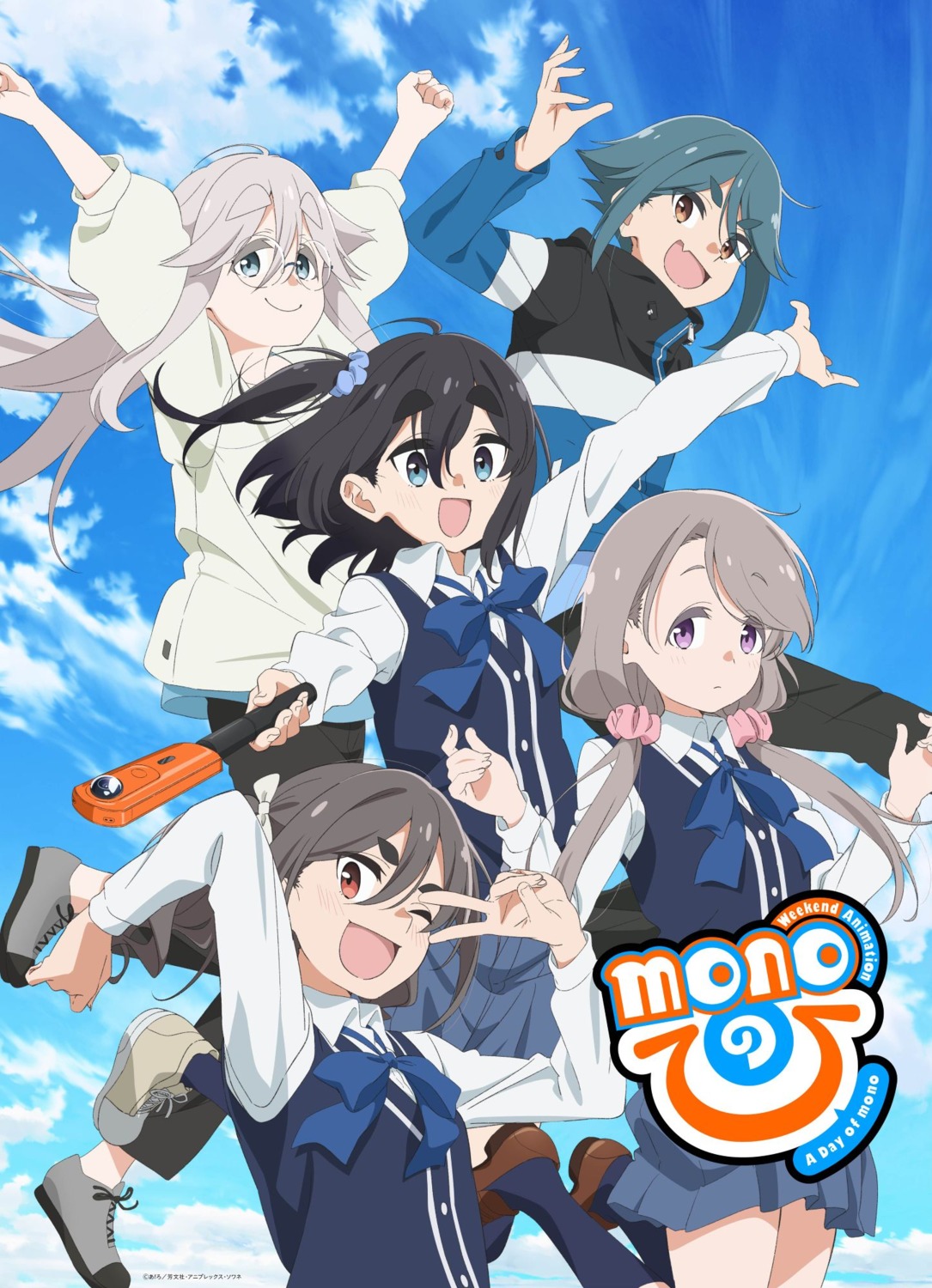 akiyama_haruno, amamiya_satsuki_(mono), kiriyama_an, komada_kako, megane, mono_(afro), seifuku, shikishima_sakurako