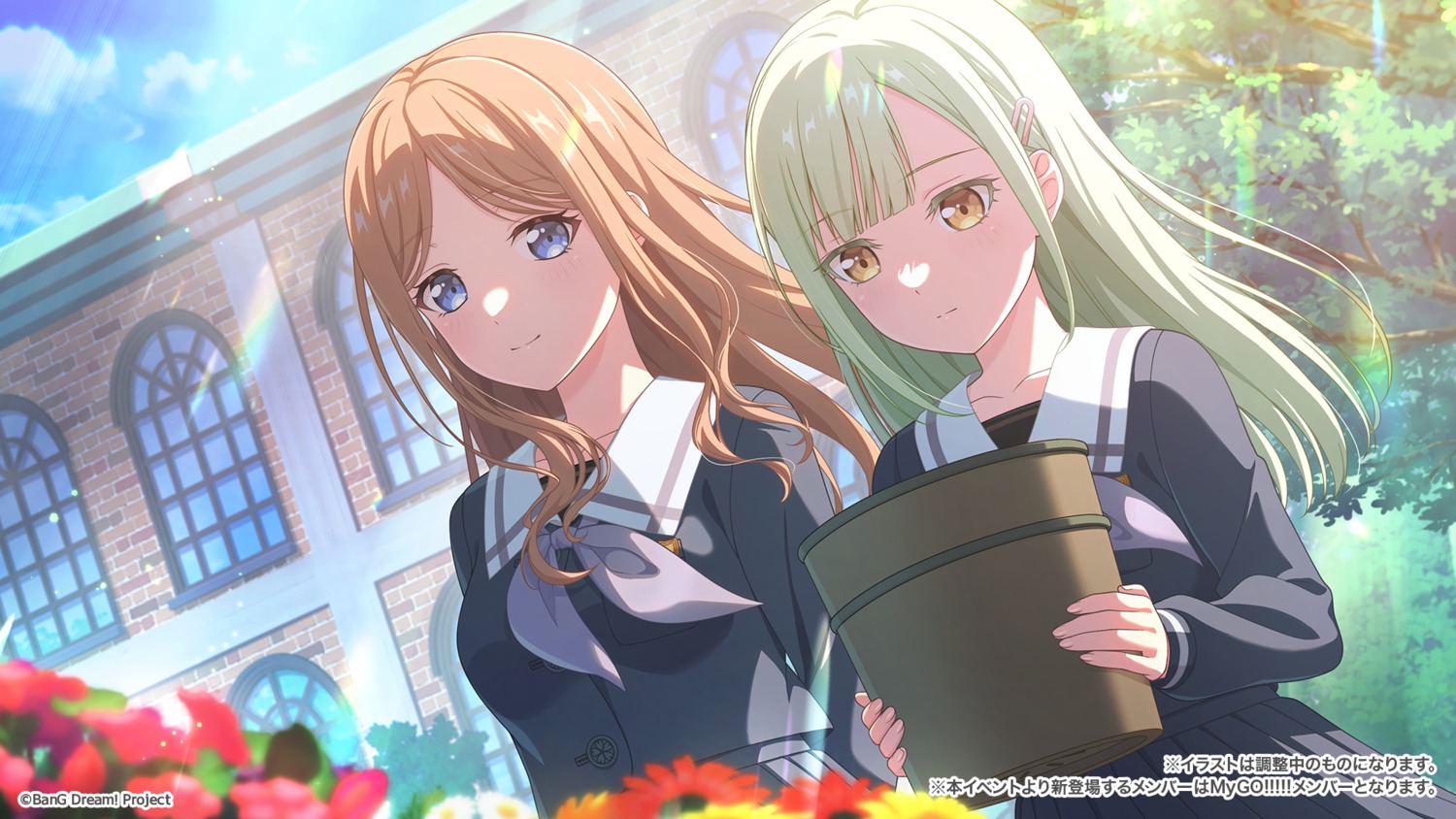 bang_dream!, bang_dream!_ave_mujica, bang_dream!_it's_mygo!!!!!, game_cg, nagasaki_soyo, seifuku, tagme, wakaba_mutsumi