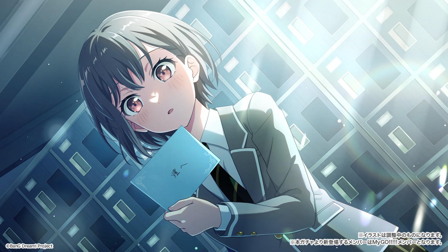 bang_dream!, bang_dream!_it's_mygo!!!!!, game_cg, seifuku, tagme, takamatsu_tomori