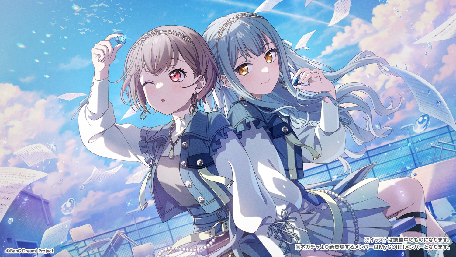 bang_dream!, bang_dream!_ave_mujica, bang_dream!_it's_mygo!!!!!, game_cg, tagme, takamatsu_tomori, togawa_sakiko, uniform