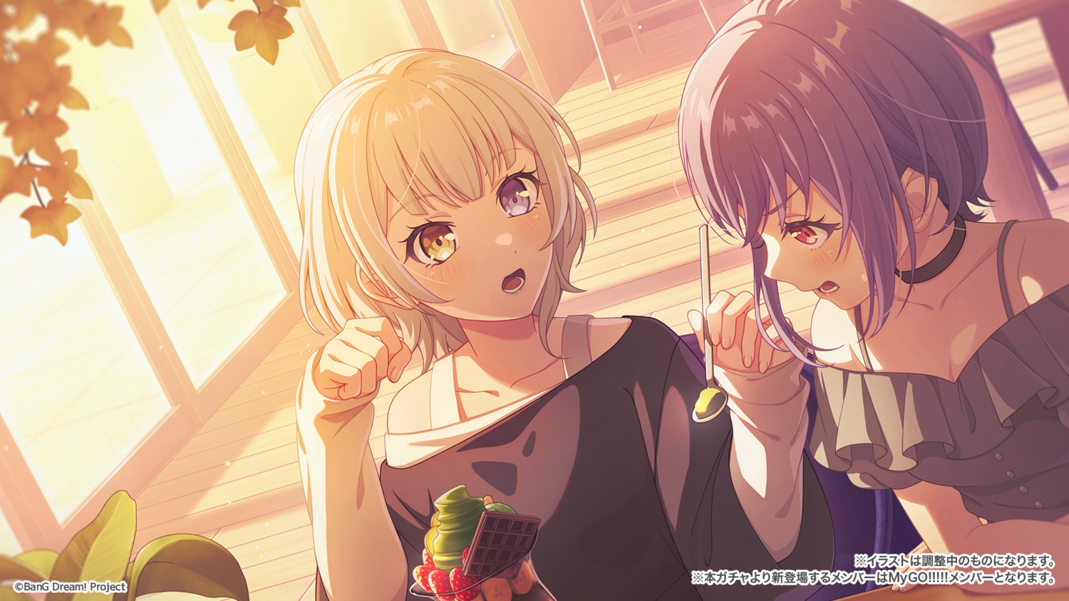 bang_dream!, bang_dream!_ave_mujica, bang_dream!_it's_mygo!!!!!, game_cg, heterochromia, kaname_raana, tagme, yuutenji_nyamu