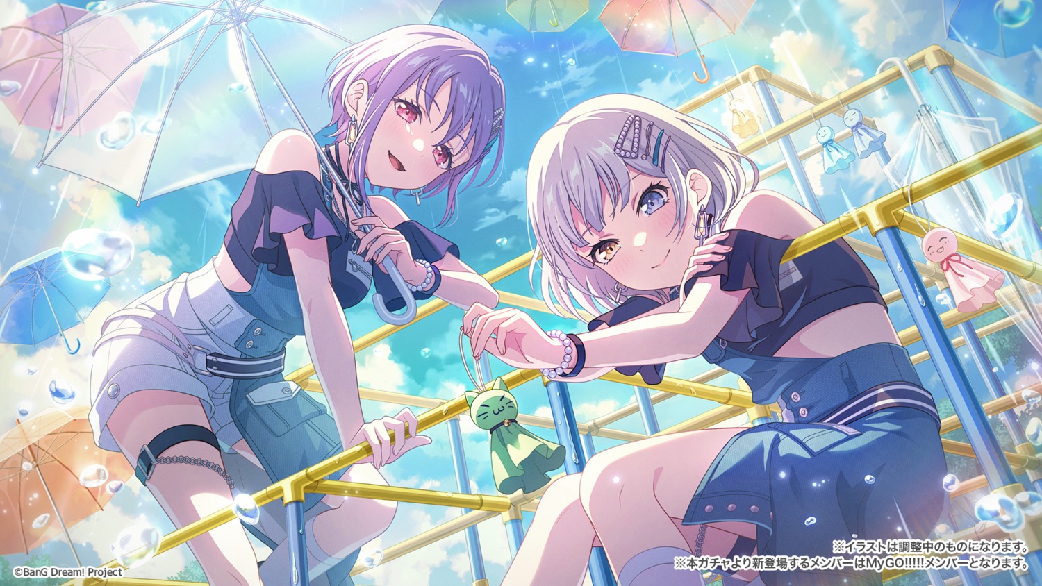 bang_dream!, bang_dream!_ave_mujica, bang_dream!_it's_mygo!!!!!, game_cg, garter, heterochromia, kaname_raana, tagme