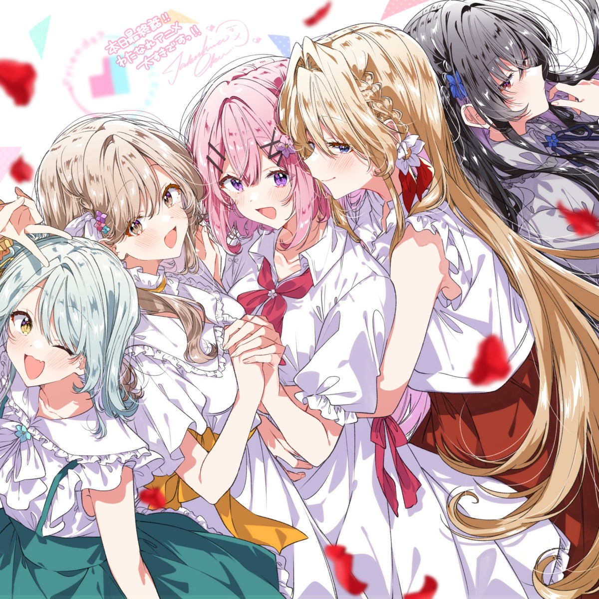 amaori_renako, dress, koto_satsuki, koyanagi_kaho, ouduka_mai, sena_ajisai, takeshima_eku, watashi_ga_koibito_ni_nareru_wake_nai_jan_muri_muri!_(※muri_ja_nakatta!?), yuri