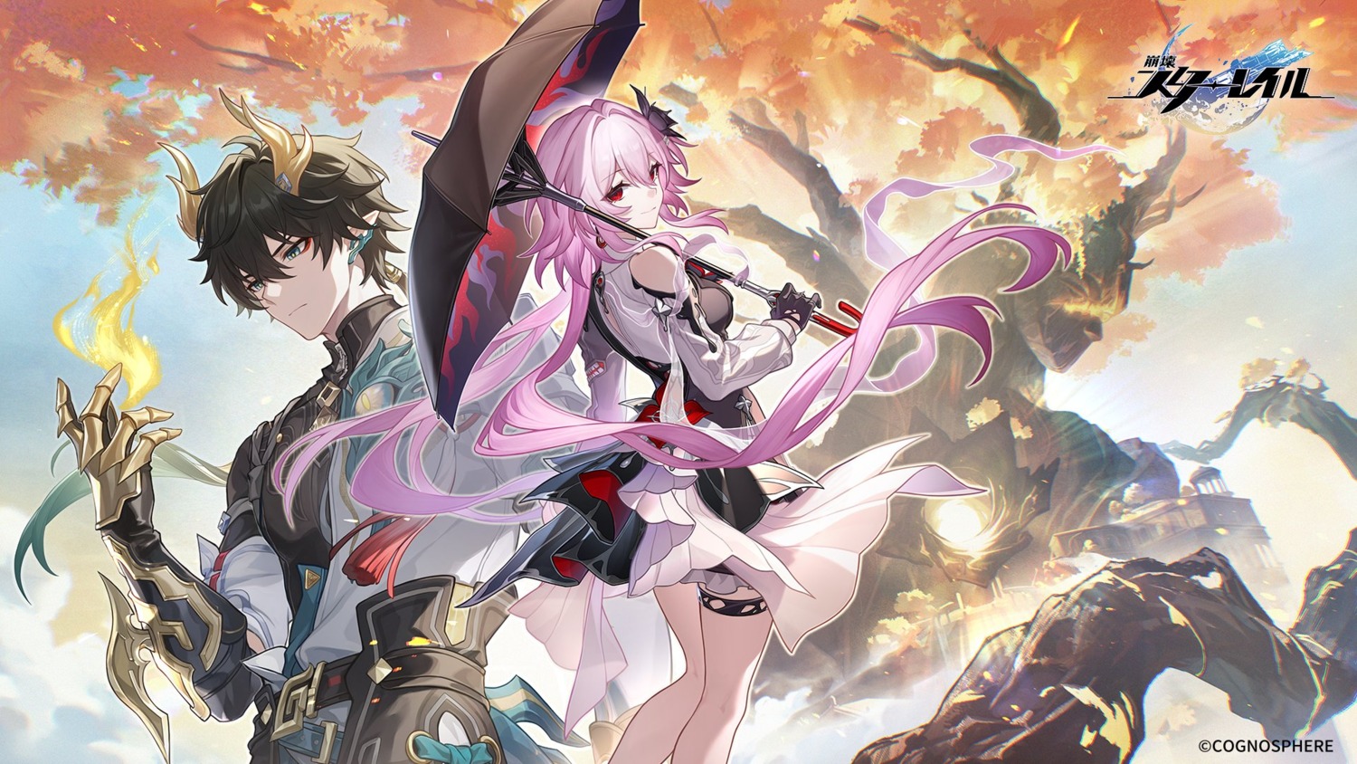 armor, dan_heng, evernight, garter, honkai:_star_rail, horns, march_7th, pointy_ears, see_through, skirt_lift, tagme, umbrella, wallpaper