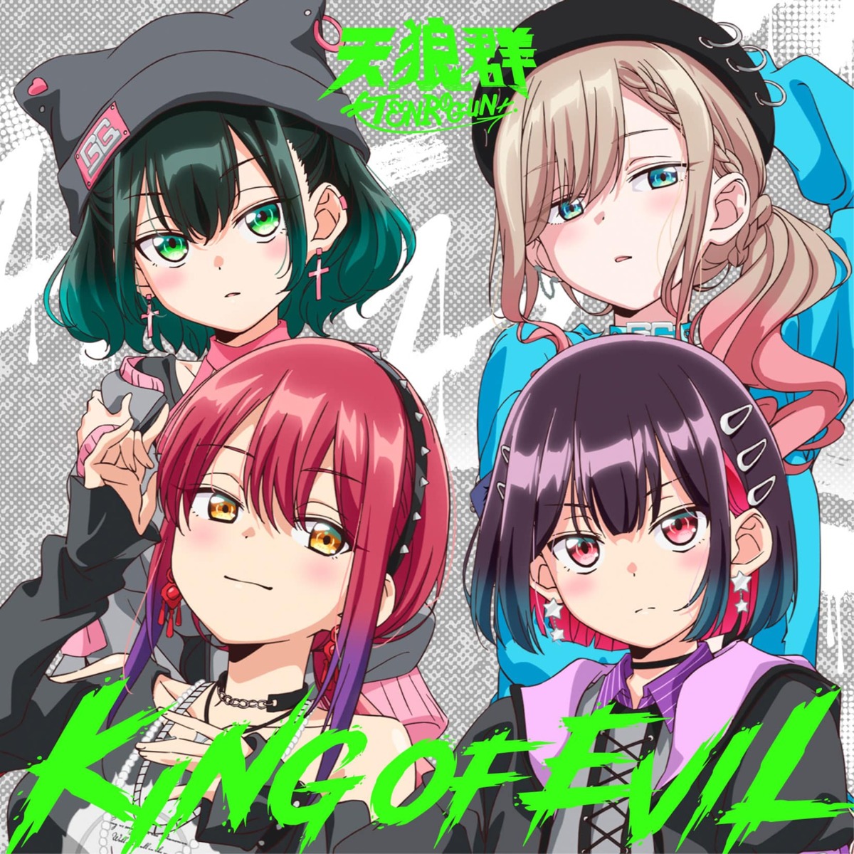 animal_ears, badgirl, disc_cover, mizutori_atori, morimoto_yufuki, nekomimi, ruriha_rura, suzukaze_suzu