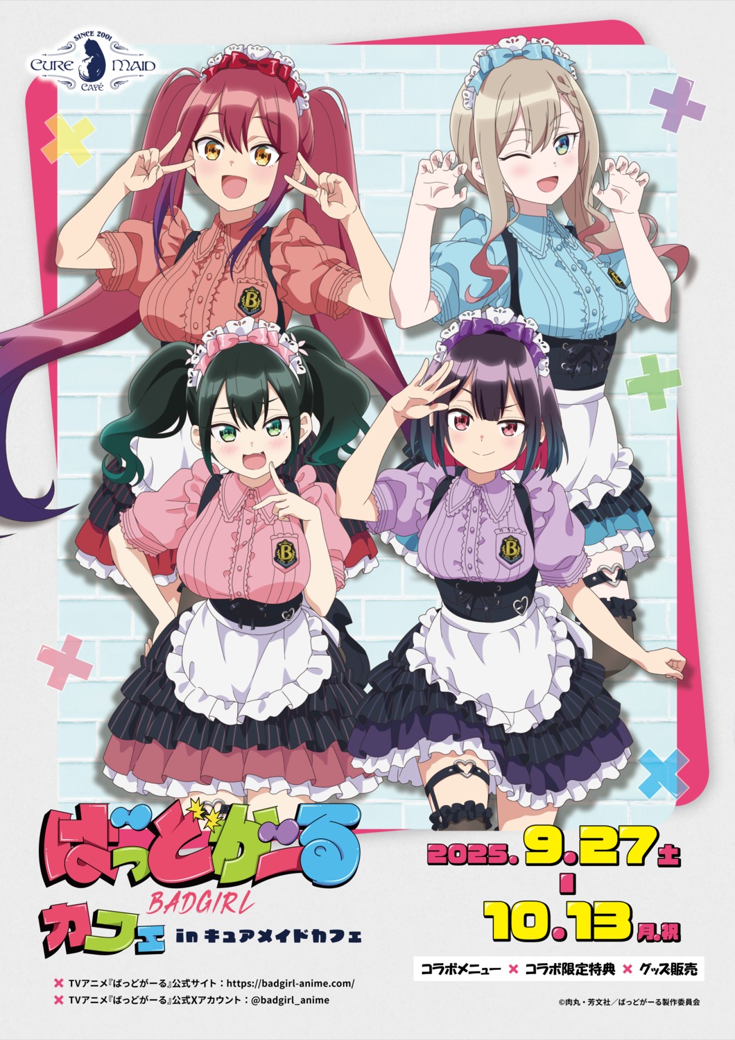 badgirl, garter, maid, mizutori_atori, ruriha_rura, stockings, suzukaze_suzu, tagme