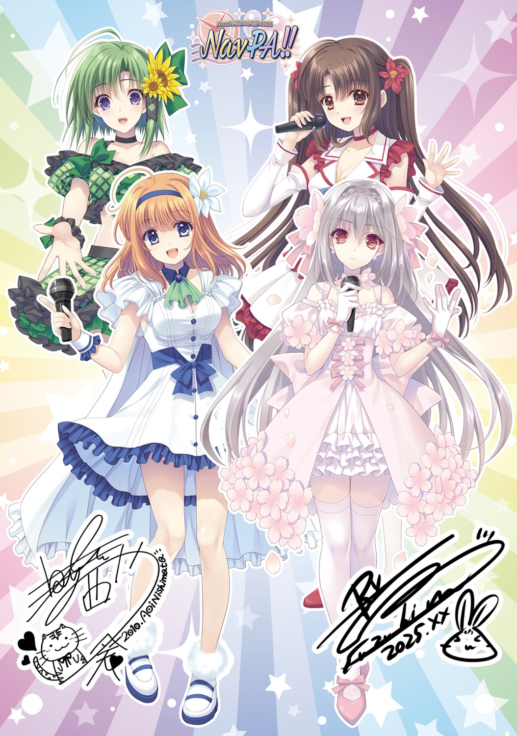 autographed, bra, cleavage, crossover, dress, fuyou_kaede, navel, nishimata_aoi