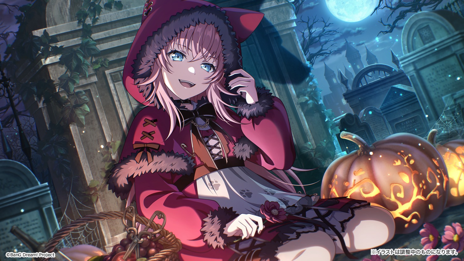 animal_ears, bang_dream!, game_cg, halloween, tagme, tamade_chiyu