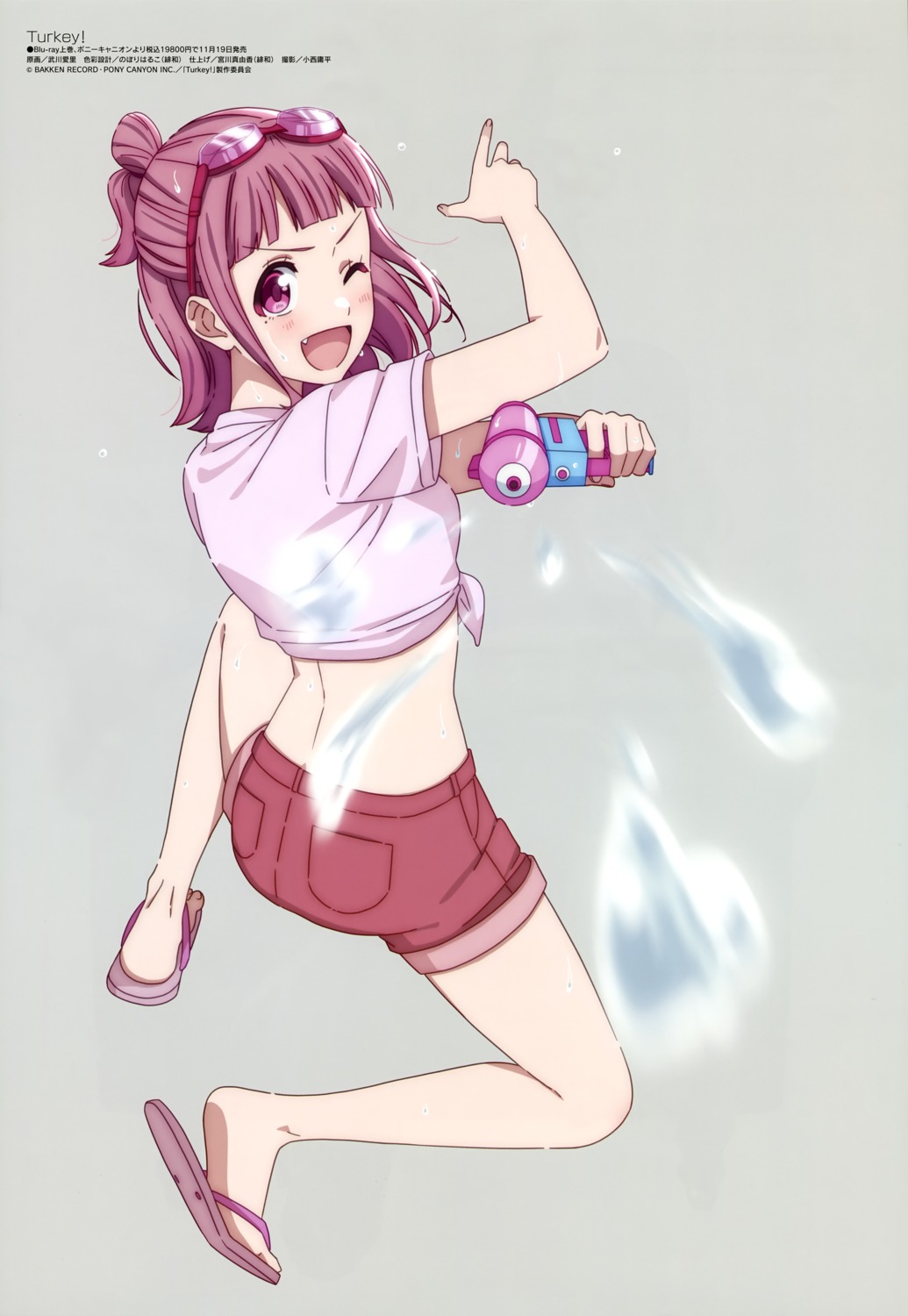 gun, otonashi_mai, shirt_lift, takegawa_airi, turkey!, wet
