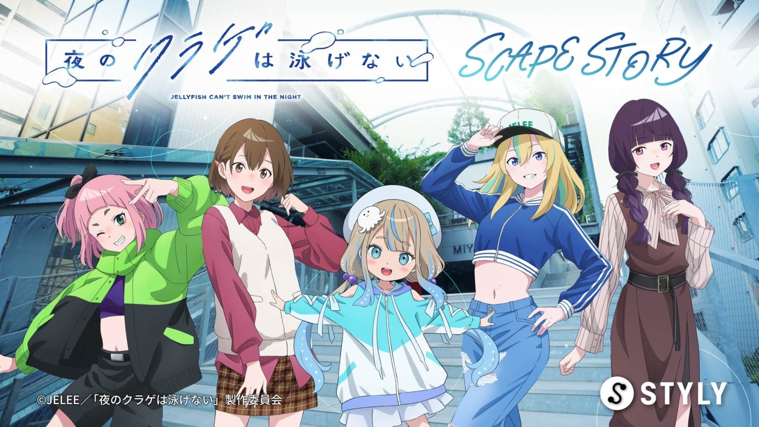 dress, hayakawa_kano, jelee-chan, kouzuki_mahiru, photo, tagme, takanashi_kim_anouk_mei, torn_clothes