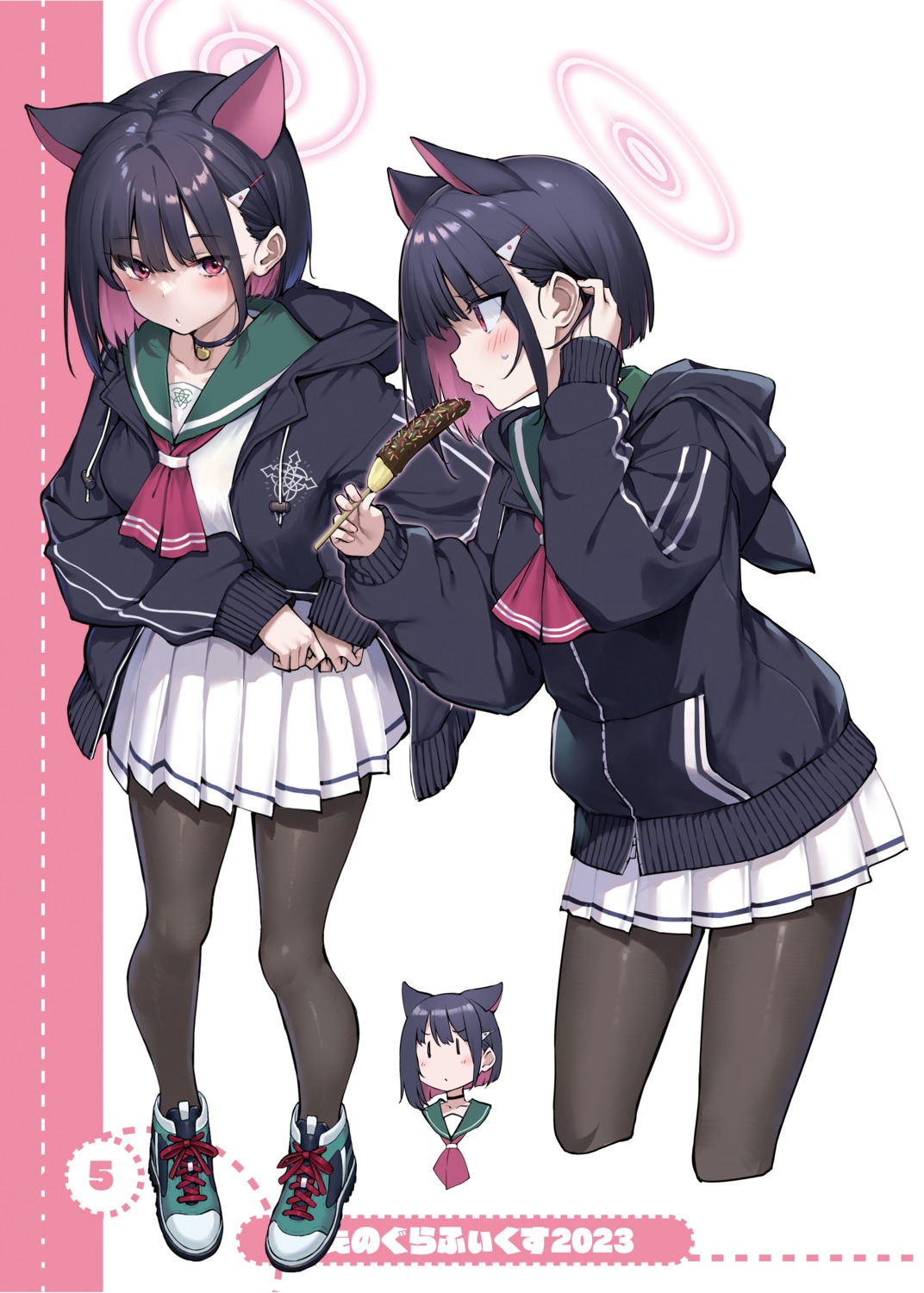 animal_ears, blue_archive, halo, jenova_cake, kyouyama_kazusa, nekomimi, pantyhose, seifuku