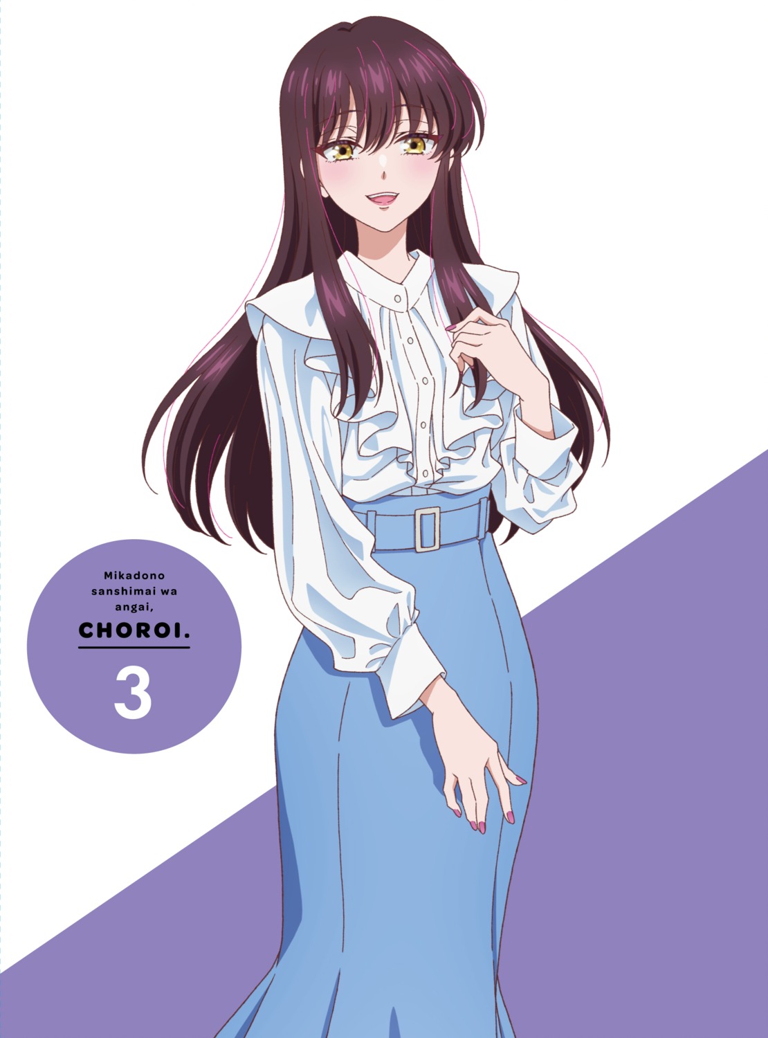 disc_cover, mikadono_kazuki, mikadono_sanshimai_wa_angai_choroi., see_through, tagme