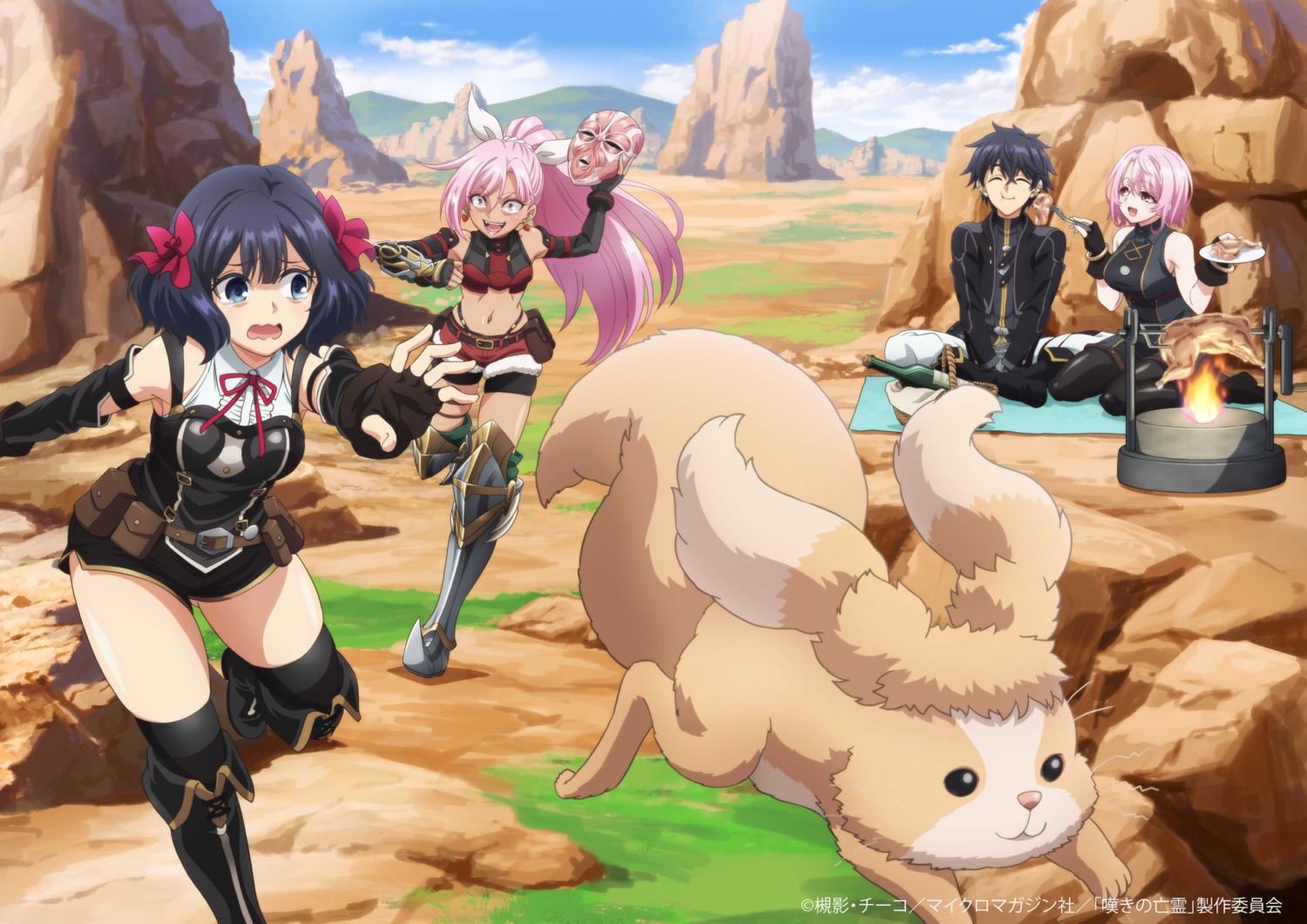 armor, bike_shorts, disc_cover, krai_andrey, liz_smart, nageki_no_bourei_wa_intai_shitai, pantyhose, sitri_smart, tagme, thighhighs, tino_shade