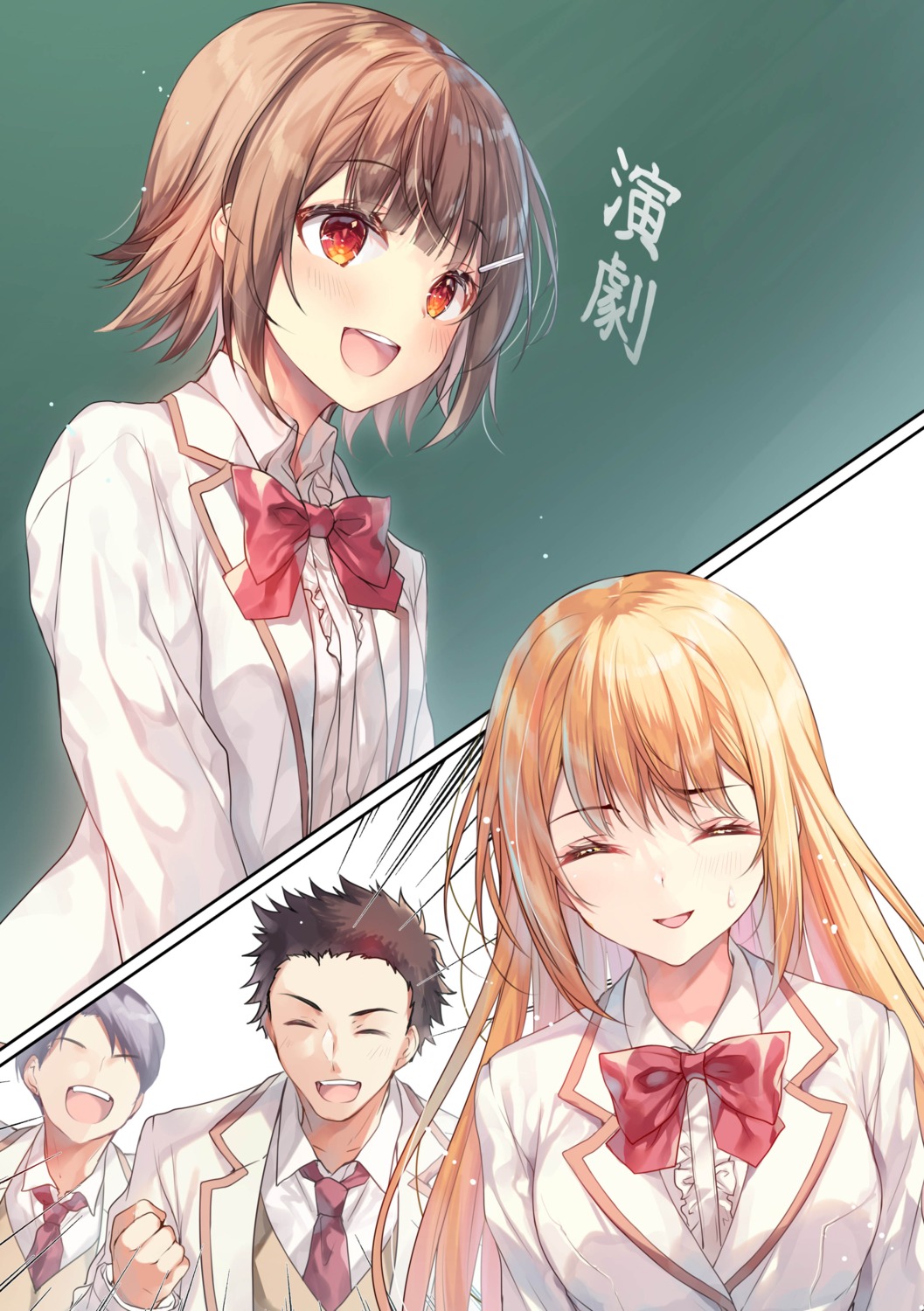 asahi_karen, konohana_hinako, miwabe_sakura, saijo_no_osewa, seifuku