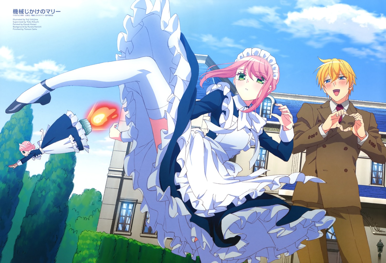 arthur_louis_zetes, kikaijikake_no_marie, maid, marie-2, marie_evans, mecha_musume, skirt_lift, thighhighs, ushijima_yuuji