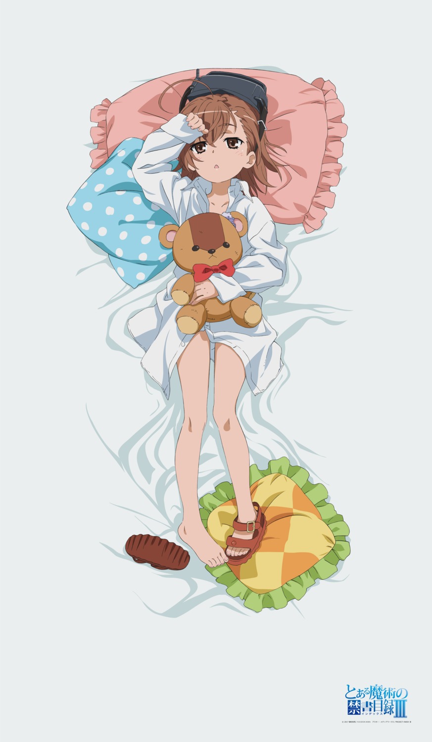 dakimakura, dress_shirt, last_order, tagme, toaru_kagaku_no_railgun, toaru_majutsu_no_index