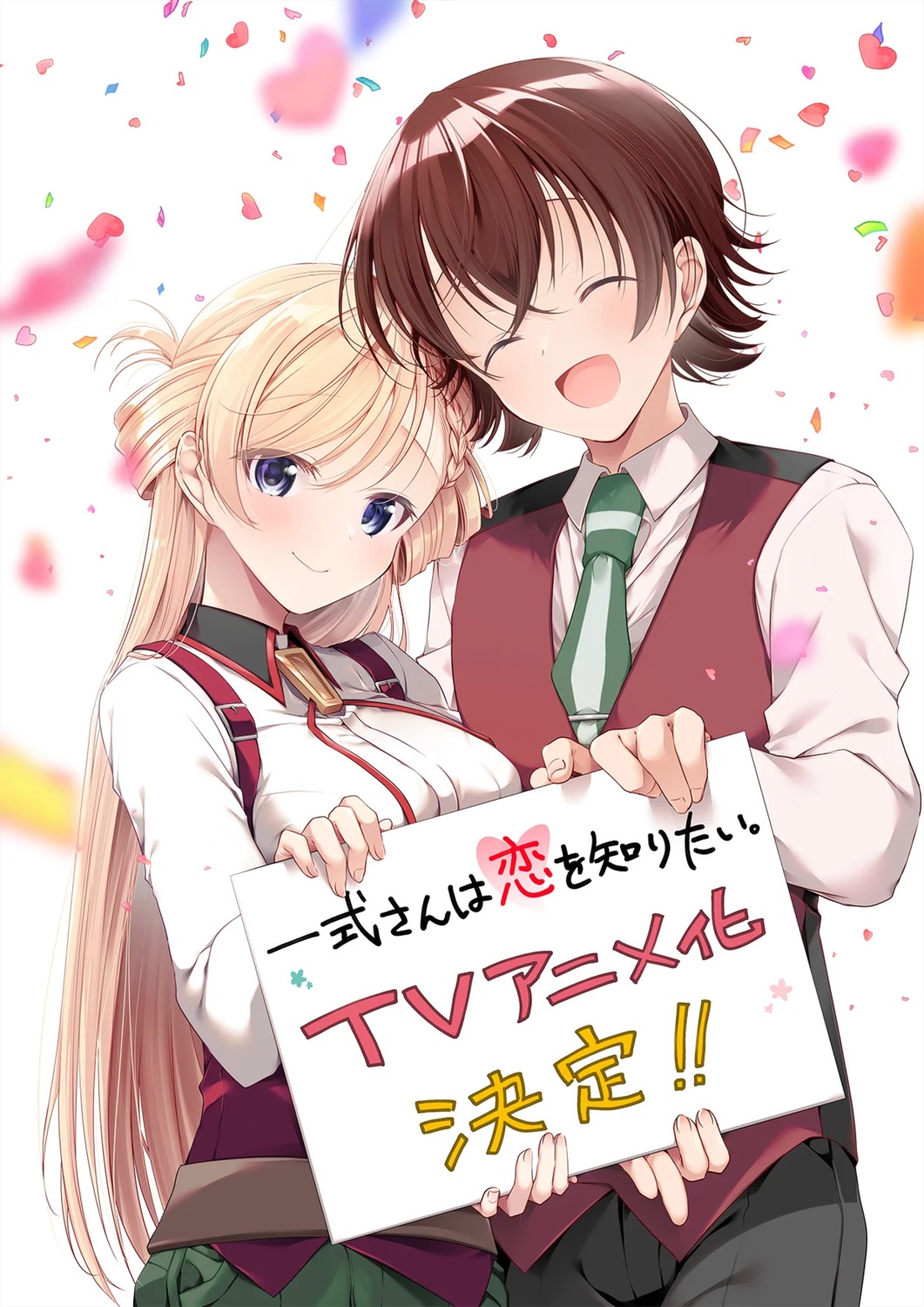 araragi_ayune, isshiki-san_wa_koi_wo_shiritai., isshiki_rinna_milford, rokutanda_meishi