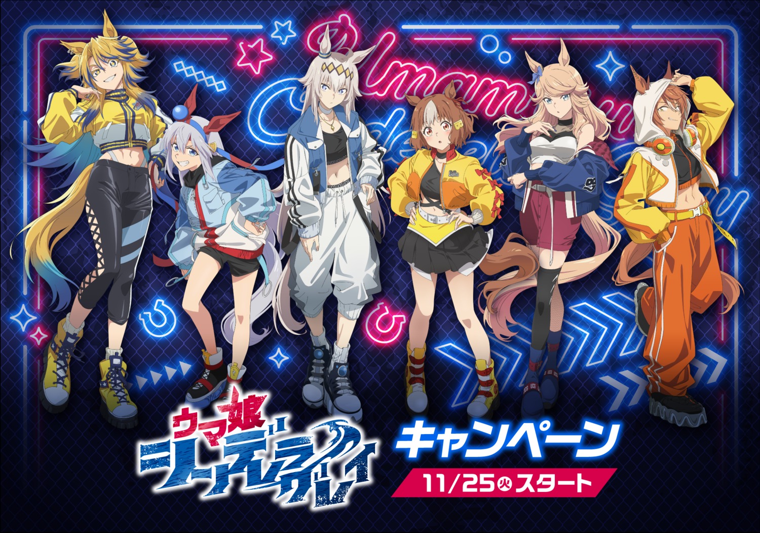 animal_ears, belno_light_(umamusume), dicta_striker_(umamusume), fishnets, gold_city_(umamusume), headphones, obey_your_master_(umamusume), oguri_cap_(umamusume)