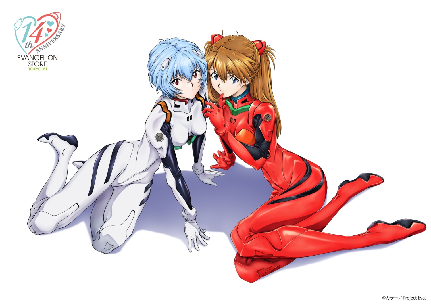 ayanami_rei, bodysuit, neon_genesis_evangelion, souryuu_asuka_langley, tagme