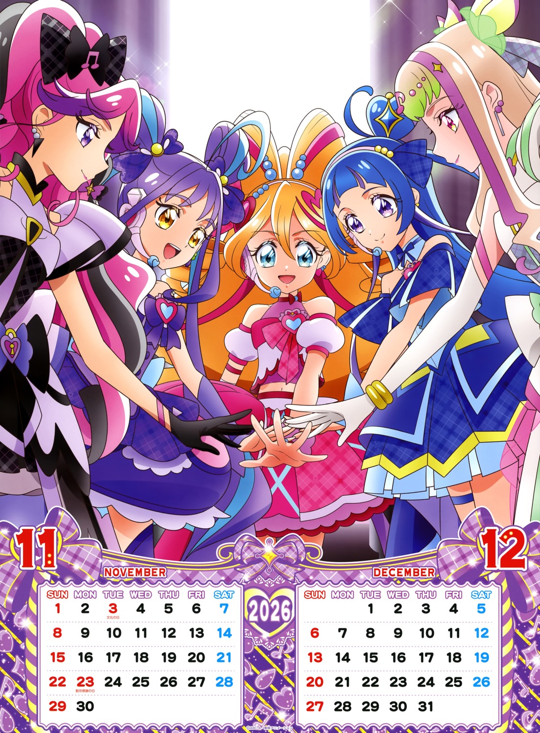 aokaze_nana, calendar, garter, kimi_to_idol_precure, meroron, precure, purirun, sakura_uta