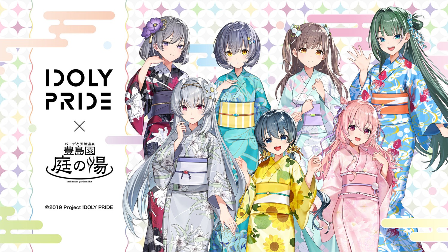 akazaki_kokoro, idoly_pride, igawa_aoi, kanzaki_rio, komiyama_ai, okuyama_sumire, suzumura_yuu, tagme