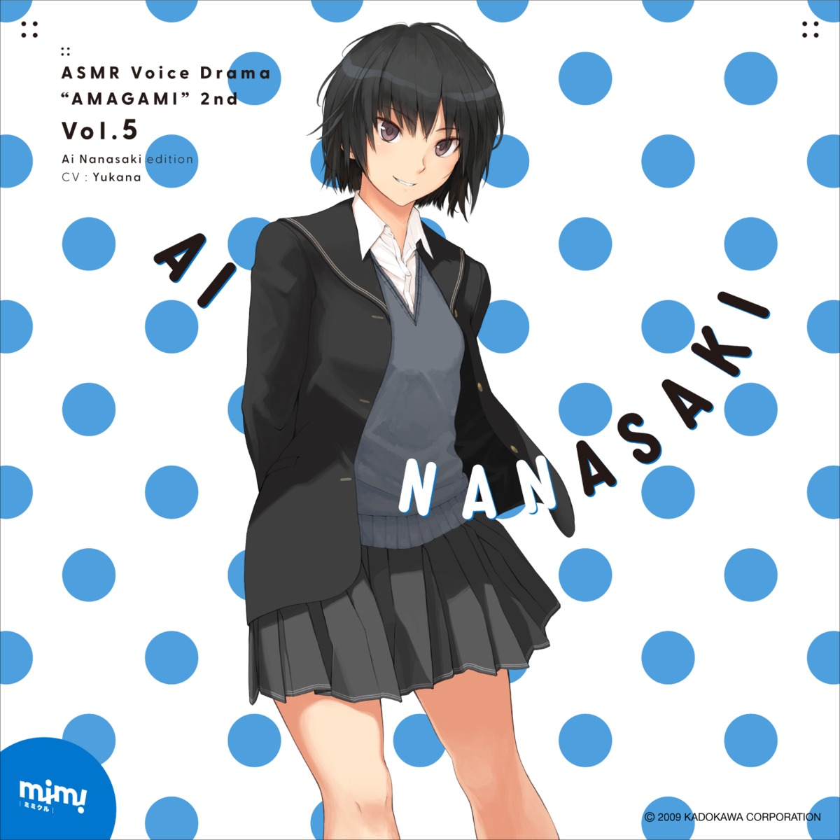 amagami, disc_cover, nanasaki_ai, seifuku, sweater, takayama_kisai