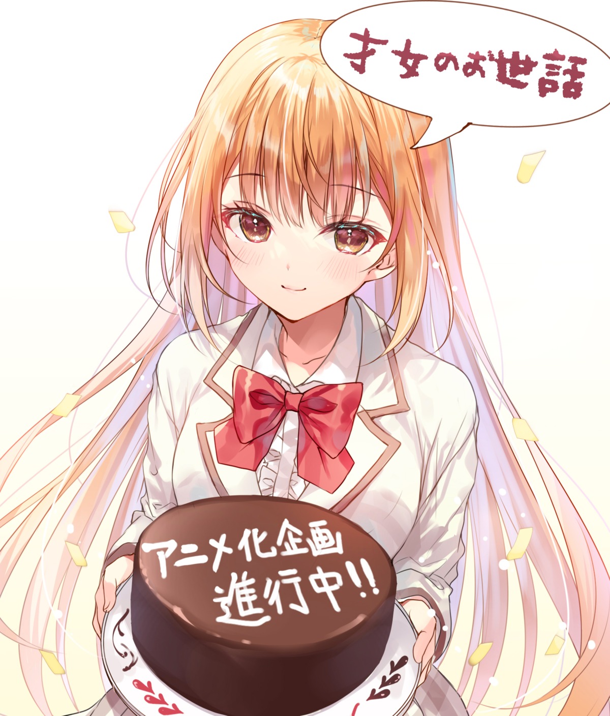 konohana_hinako, miwabe_sakura, saijo_no_osewa, seifuku
