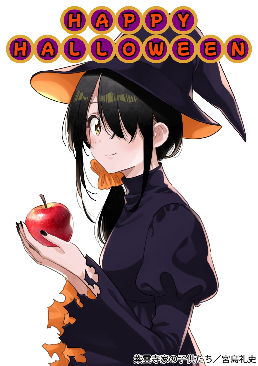 dress, halloween, miyajima_reiji, shiunji-ke_no_kodomo-tachi, shiunji_kotono, witch