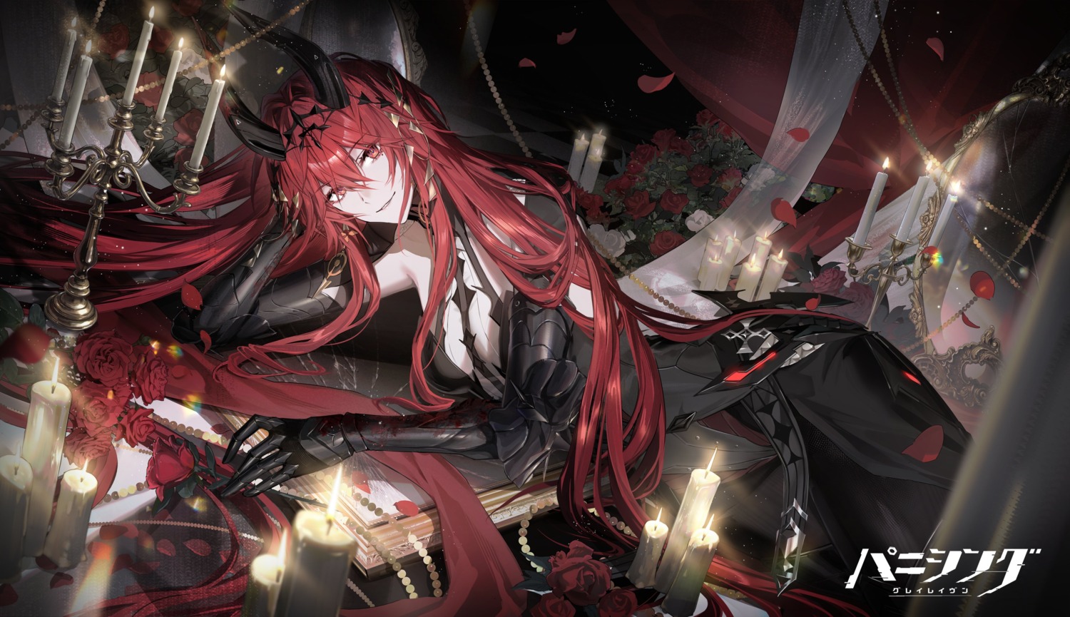 armor, horns, punishing:_gray_raven, tagme, vera_(punishing:_gray_raven)