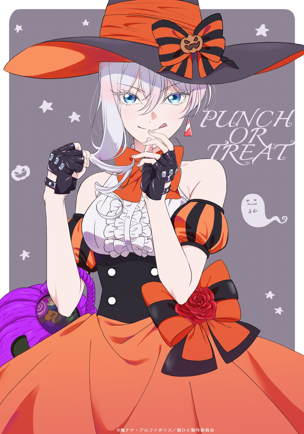 haga_eriko, halloween, saigo_ni_hitotsu_dake_onegai_shitemo_yoroshii_deshou_ka, scarlet_el_vandimion, witch