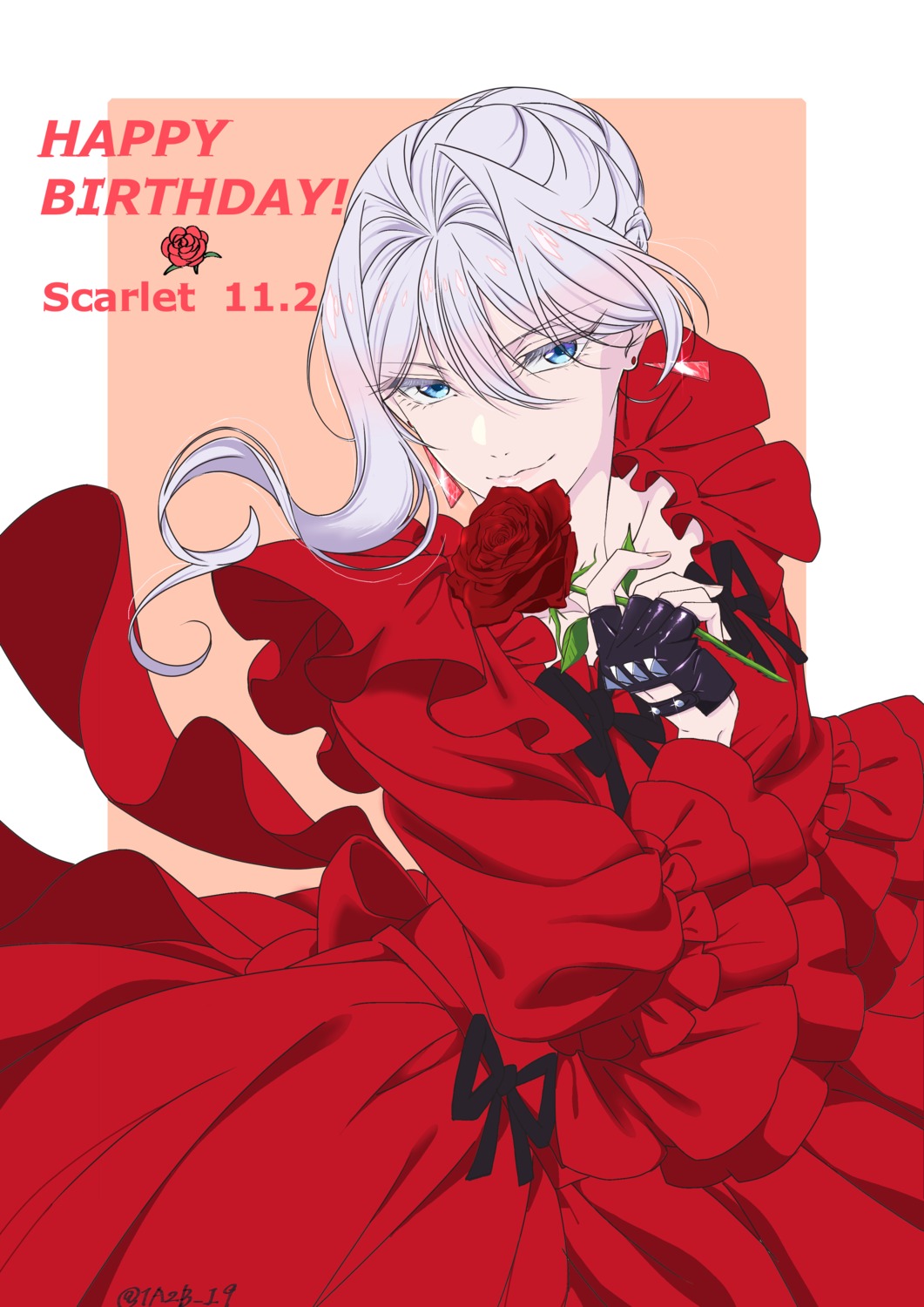 dress, haga_eriko, saigo_ni_hitotsu_dake_onegai_shitemo_yoroshii_deshou_ka, scarlet_el_vandimion