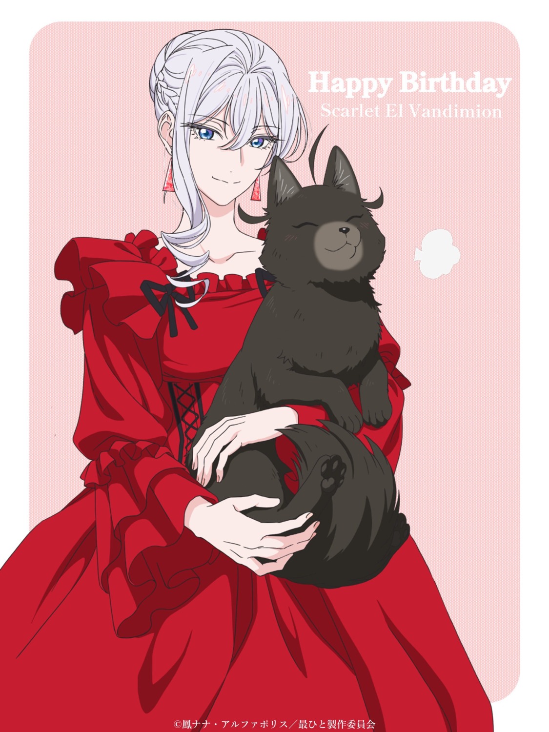 dress, nanaka_(saihito), saigo_ni_hitotsu_dake_onegai_shitemo_yoroshii_deshou_ka, scarlet_el_vandimion, tagme