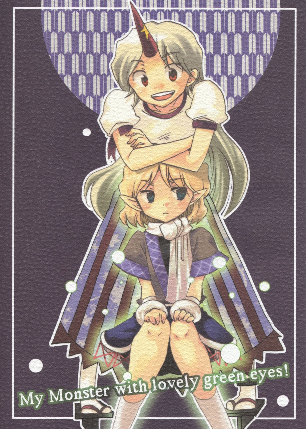 akieda, hoshiguma_yuugi, mizuhashi_parsee, paper_texture, rocket_nenryou_21, touhou