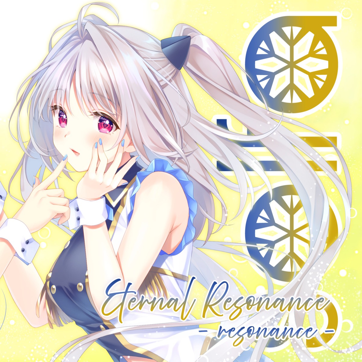disc_cover, k-ko, solfa, uniform