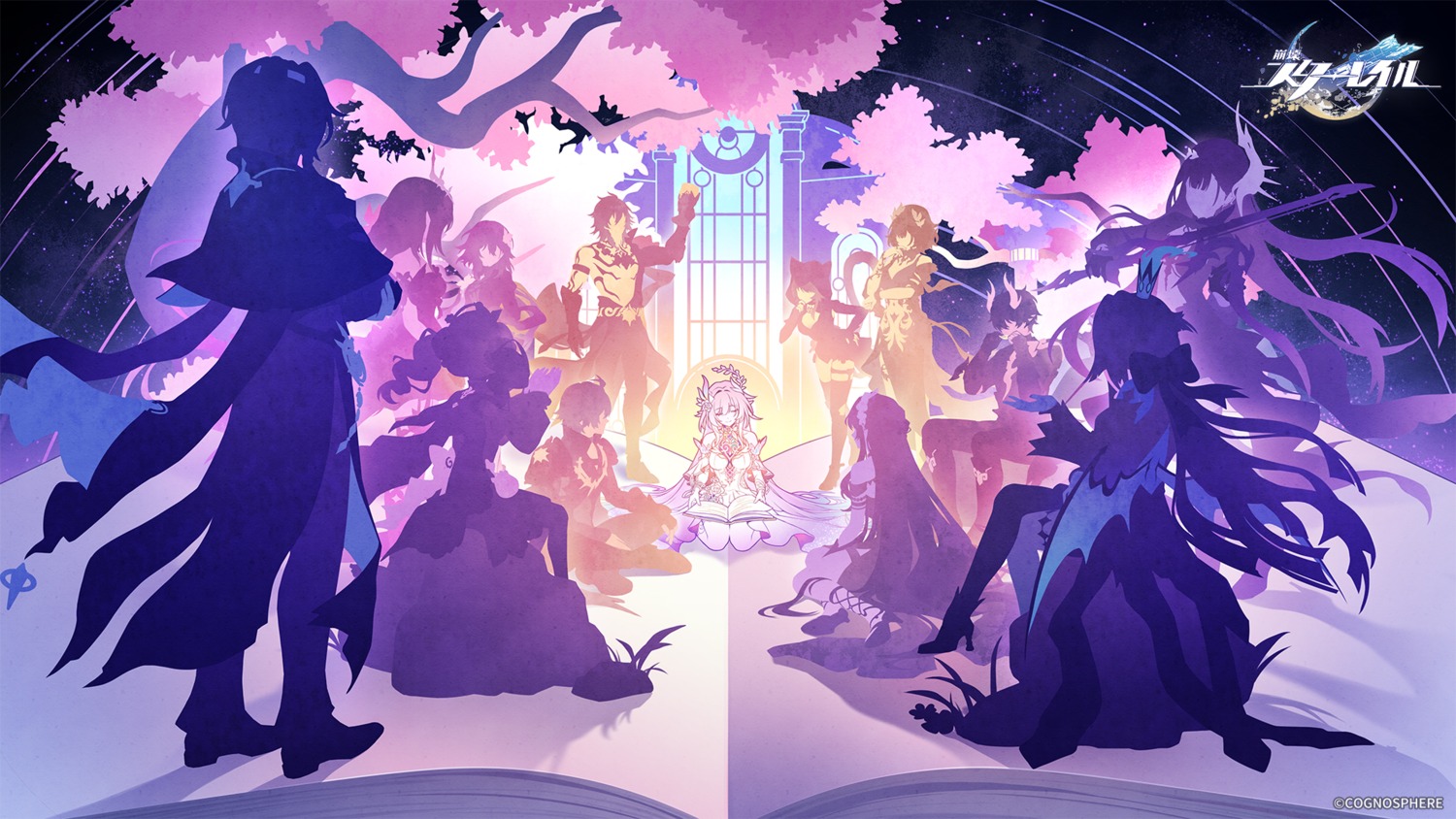 aglaea, anaxa, animal_ears, castorice, cerydra, cipher_(honkai:_star_rail), cyrene, dan_heng, dress, evernight, garter, heels, honkai:_star_rail, horns, hyacine, hysilens, march_7th, mydei, nekomimi, phainon, pointy_ears, stockings, tagme, tail, thighhighs, tribios, wallpaper
