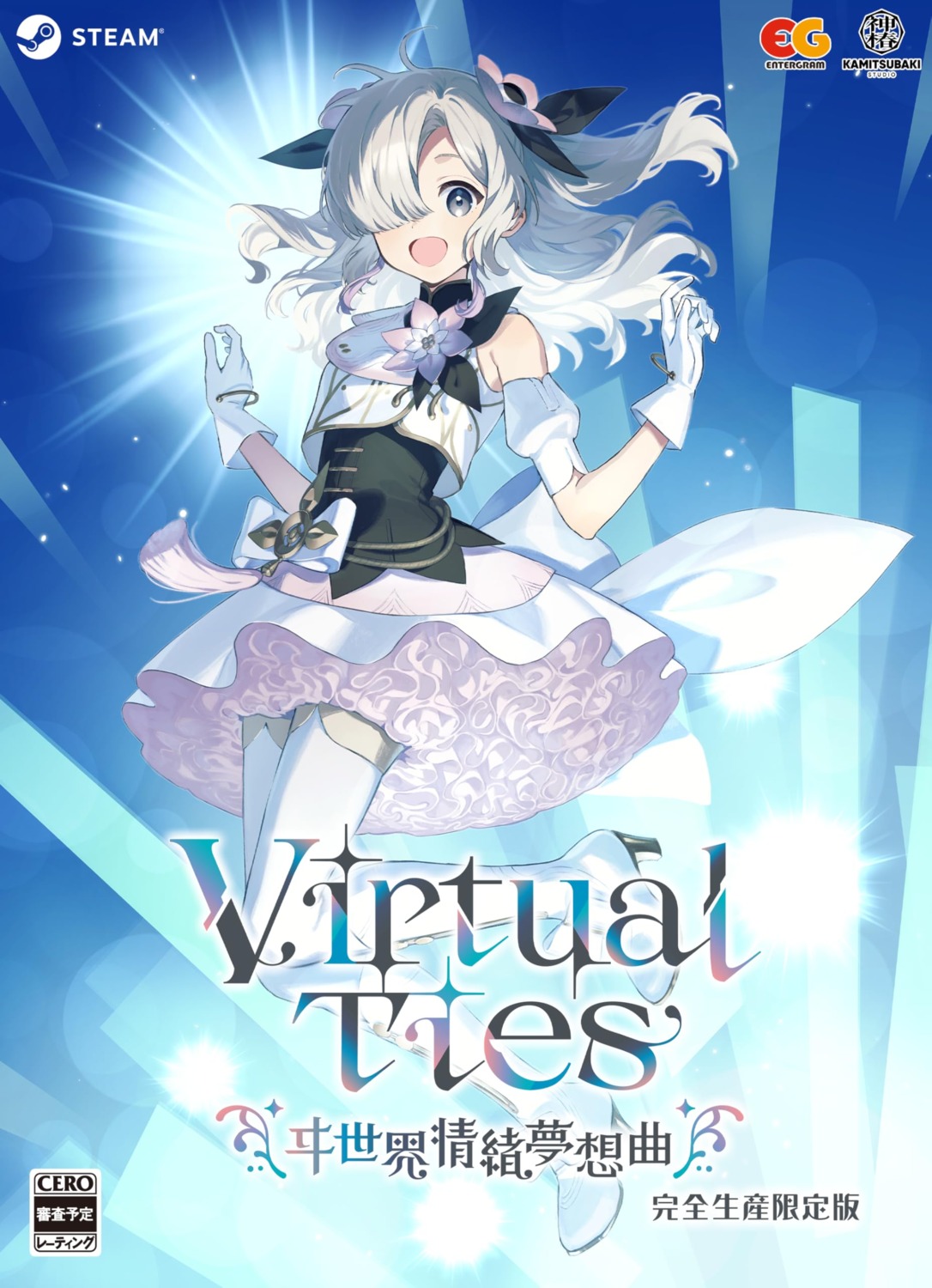 entergram, hana_moto, heels, minase_sekai, thighhighs, uniform, virtual_ties_~isekaijoucho_musoukyoku~