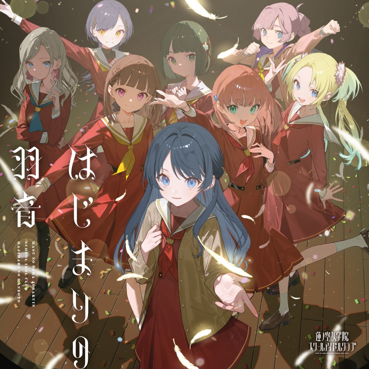 anyouji_hime, ceras_yanagita_lilienfeld, disc_cover, hinoshita_kaho, kachimachi_kosuzu, katsuragi_izumi, love_live!_(series), love_live!_hasu_no_sora_jogakuin_school_idol_club
