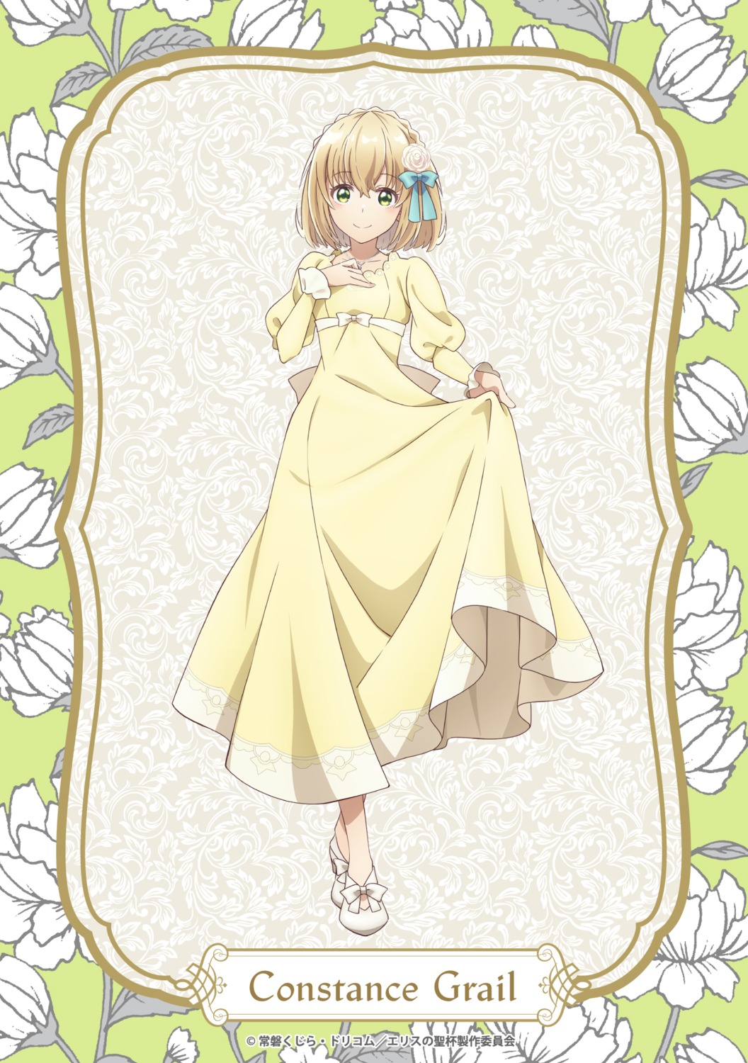 constance_grail, dress, eris_no_seihai, heels, skirt_lift, tagme