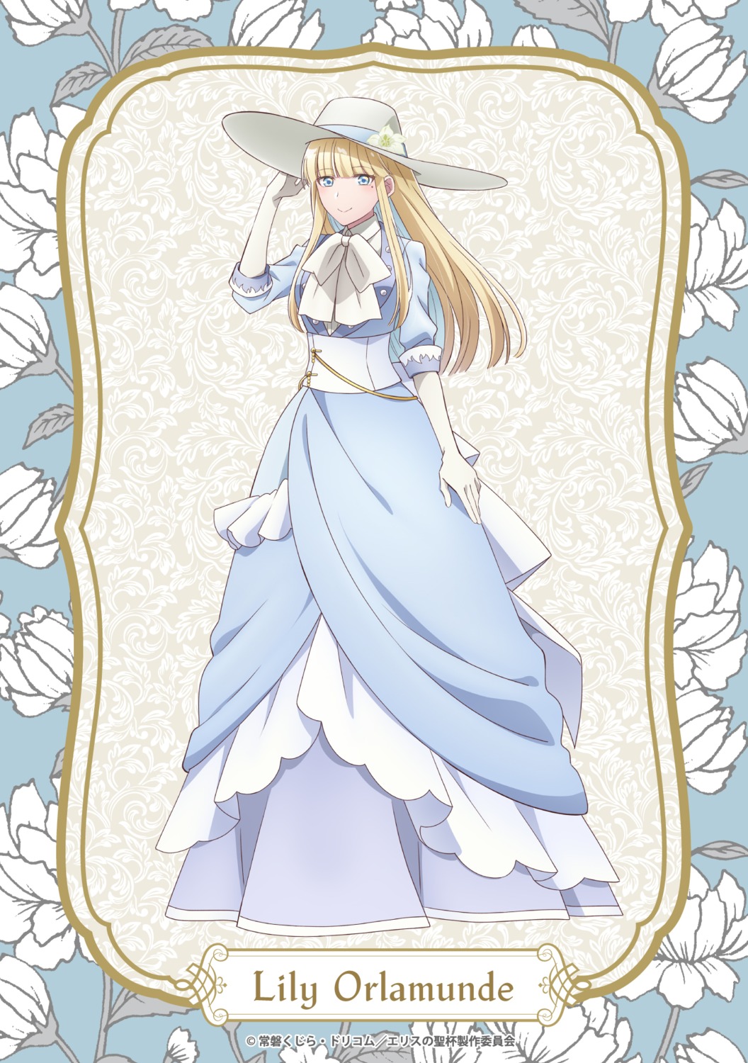 dress, eris_no_seihai, lily_orlamunde, tagme