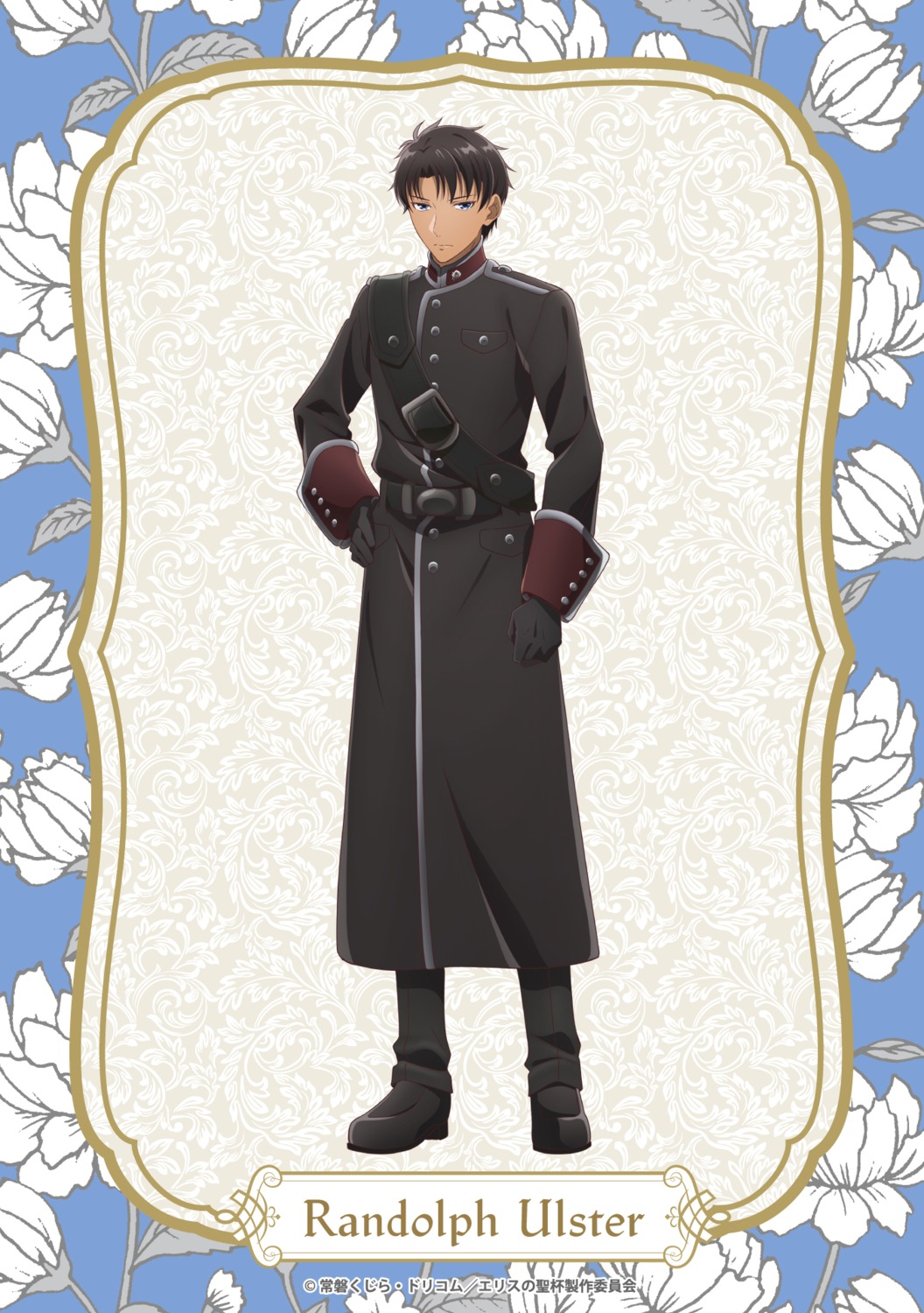 eris_no_seihai, male, randolph_ulster, tagme, uniform