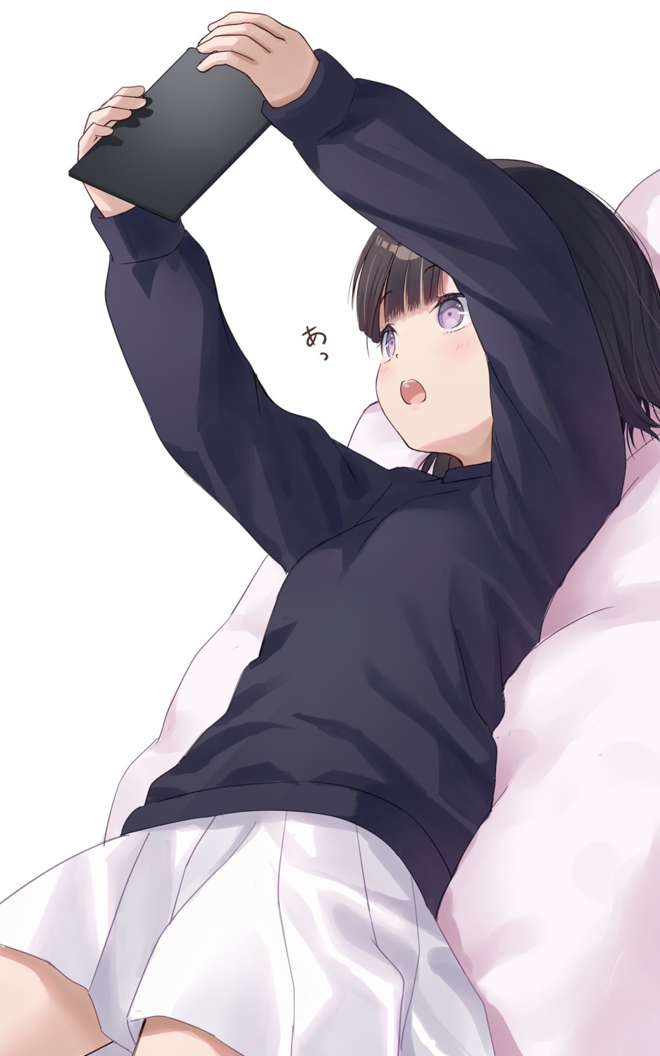 na-ga