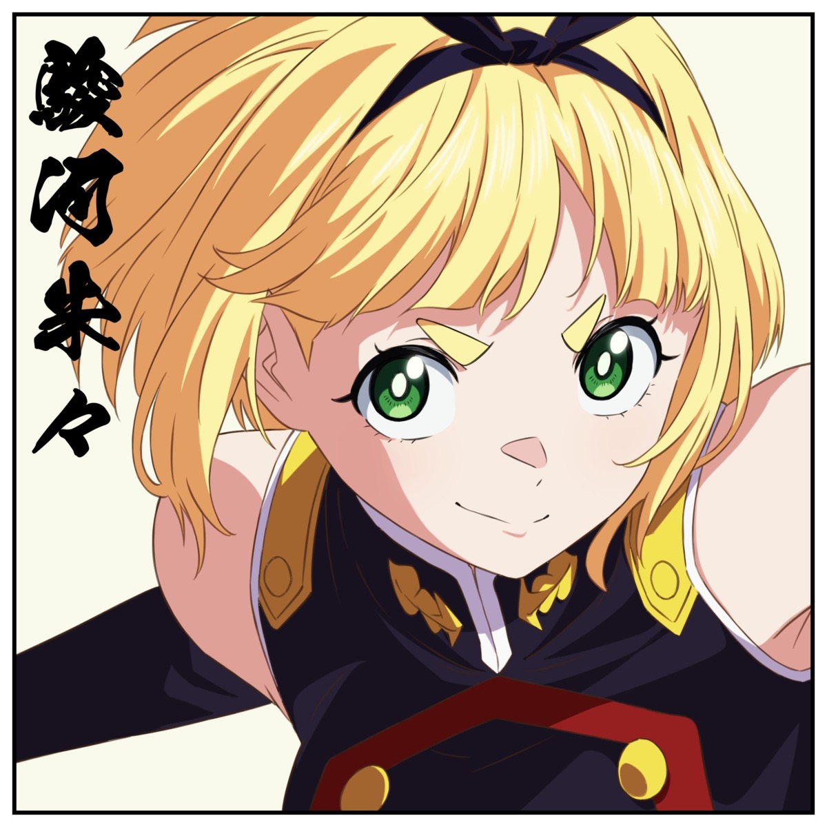 mato_seihei_no_slave, nakano_keiya, suruga_shushu, uniform