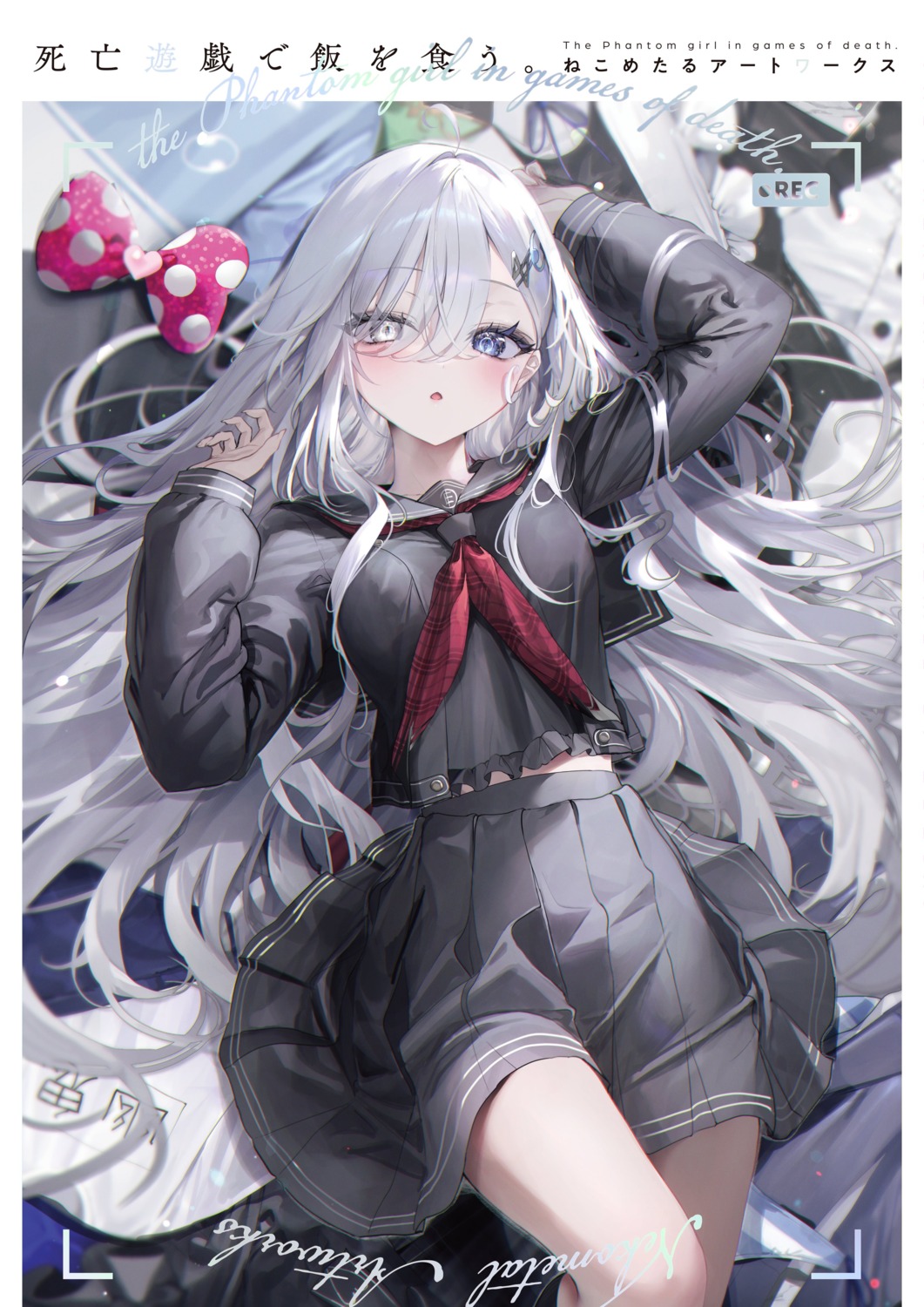 heterochromia, nekometaru, seifuku, shibou_yuugi_de_meshi_wo_kuu., skirt_lift, sorimachi_yuuki