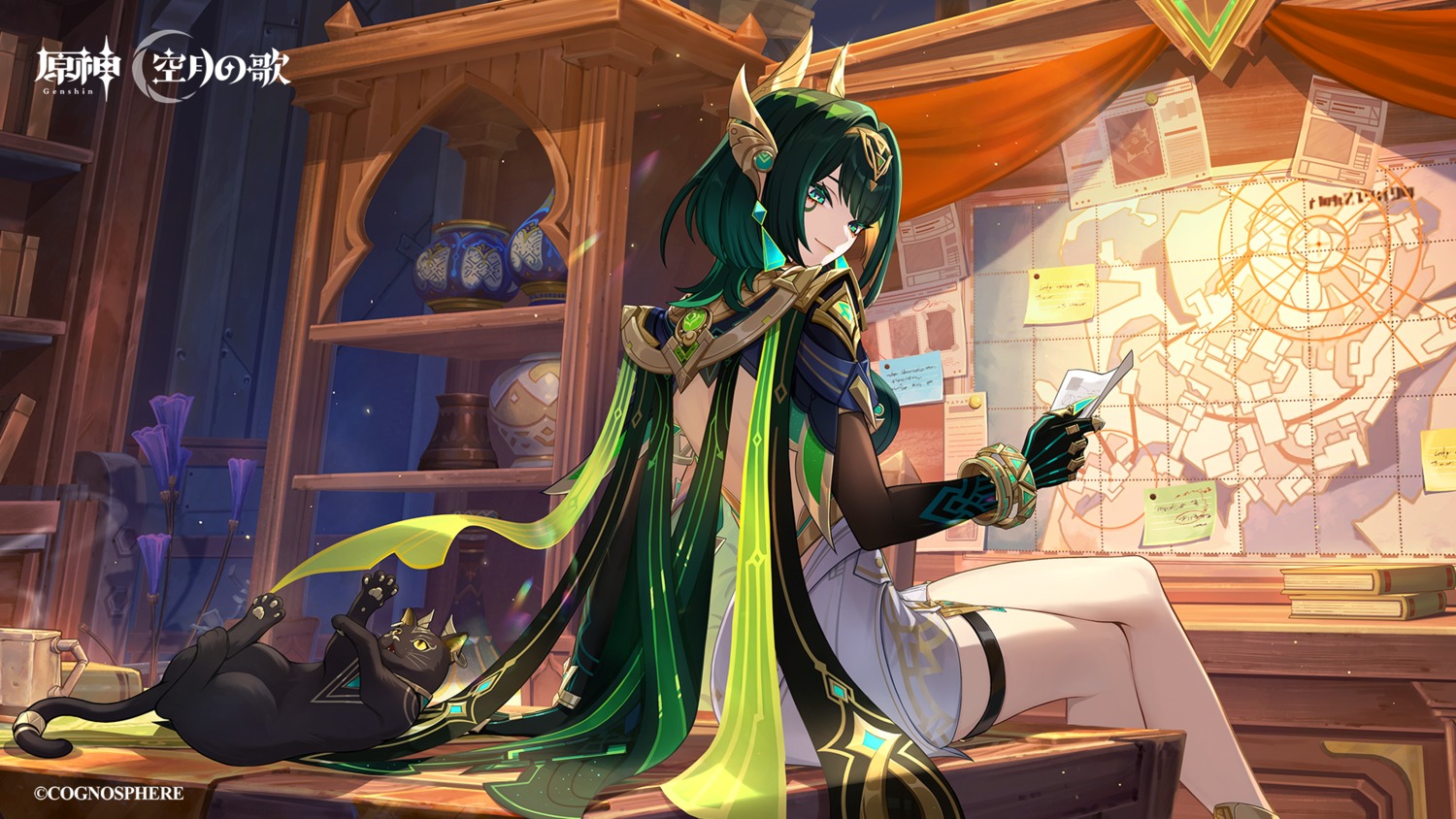 garter, genshin_impact, nefer, neko, no_bra, tagme, wallpaper