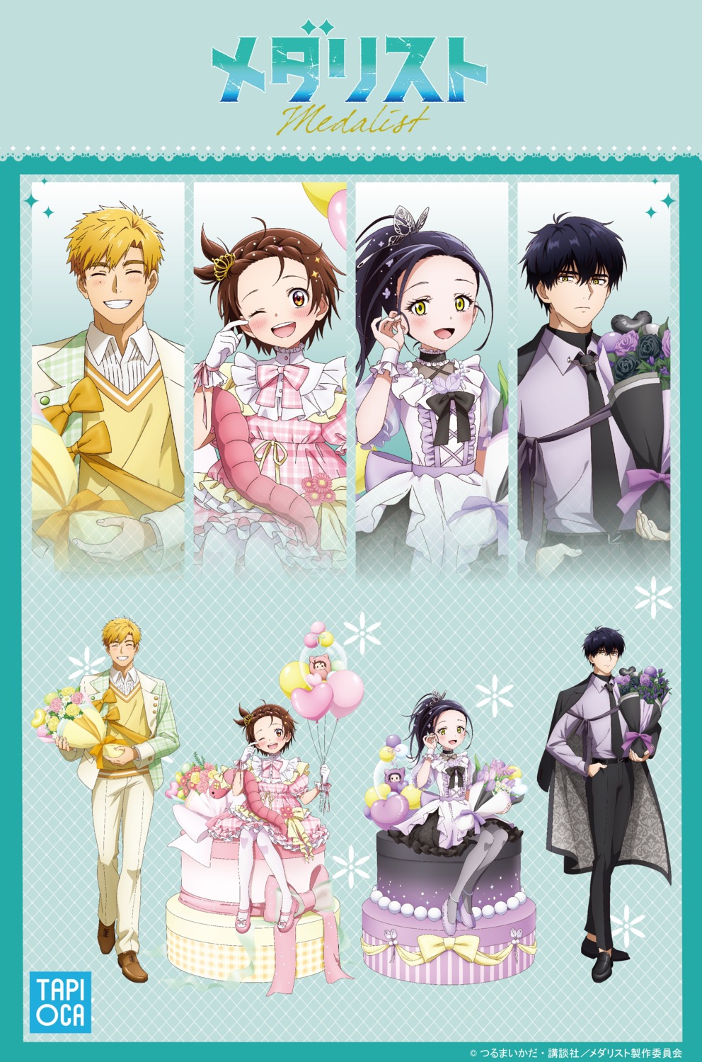 akeuraji_tsukasa, dress, heels, kamisaki_hikaru, medalist, see_through, skirt_lift, tagme, yodaka_jun, yuitsuka_inori