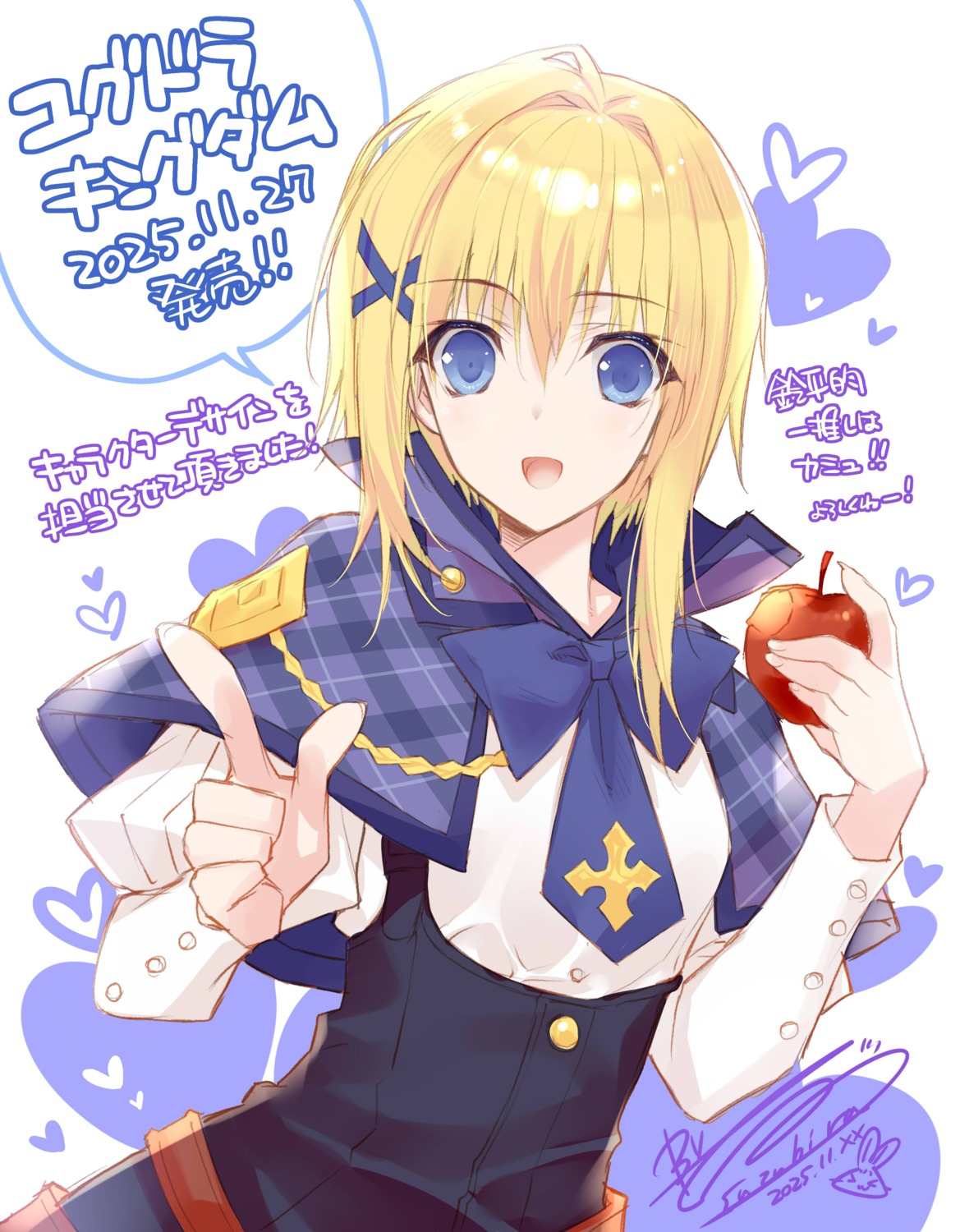 autographed, camus_holmes, parallel_creates, senkou_no_clarias, suzuhira_hiro